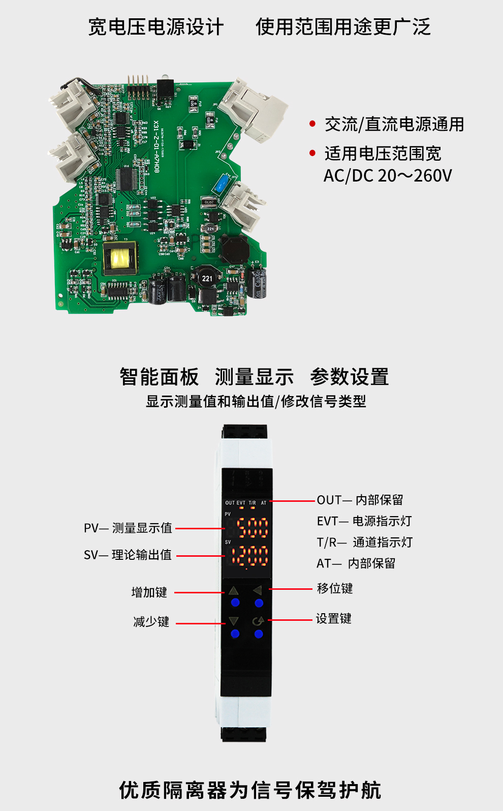 新奥官方网站浏览器