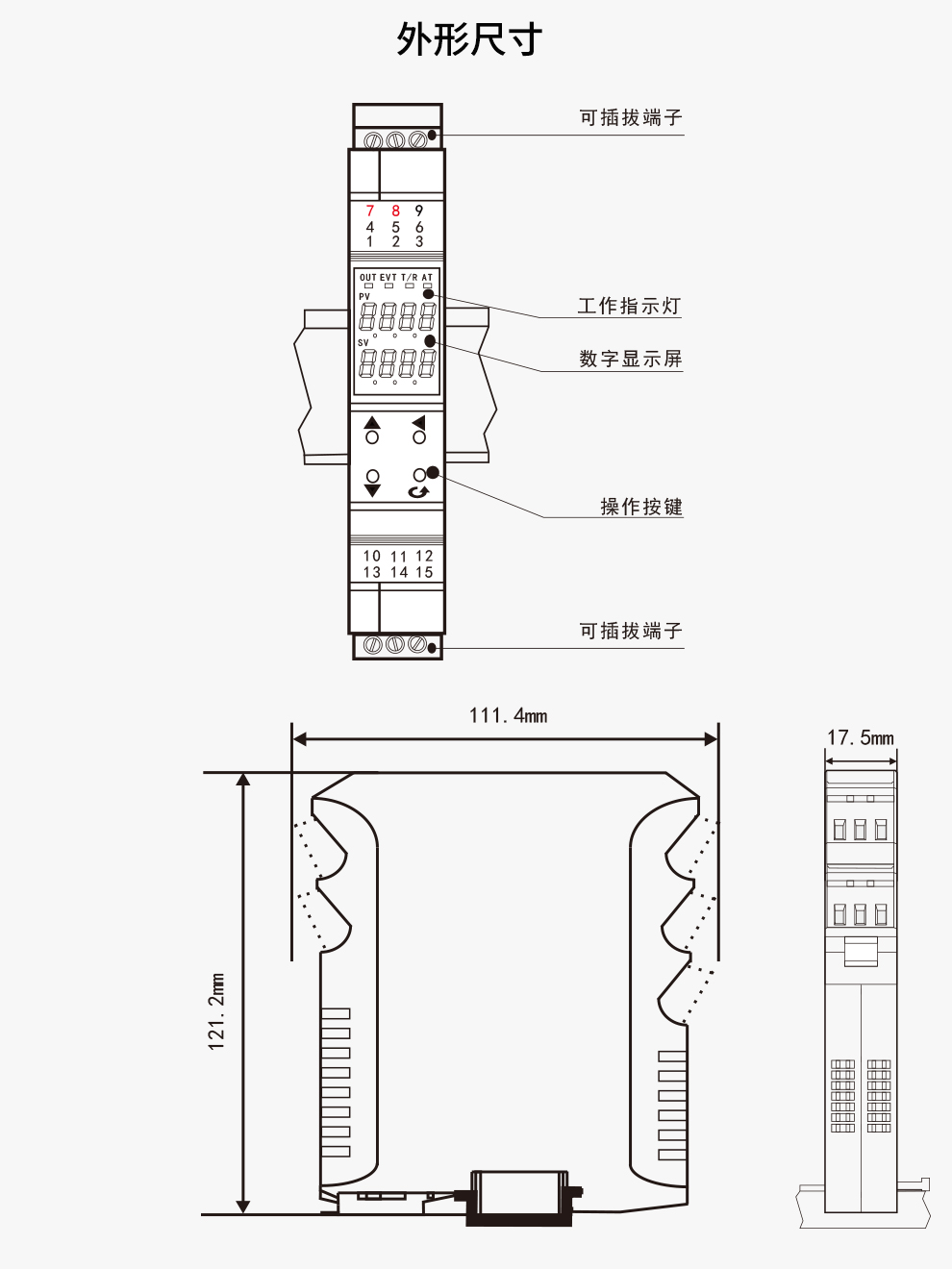 新奥官方网站浏览器