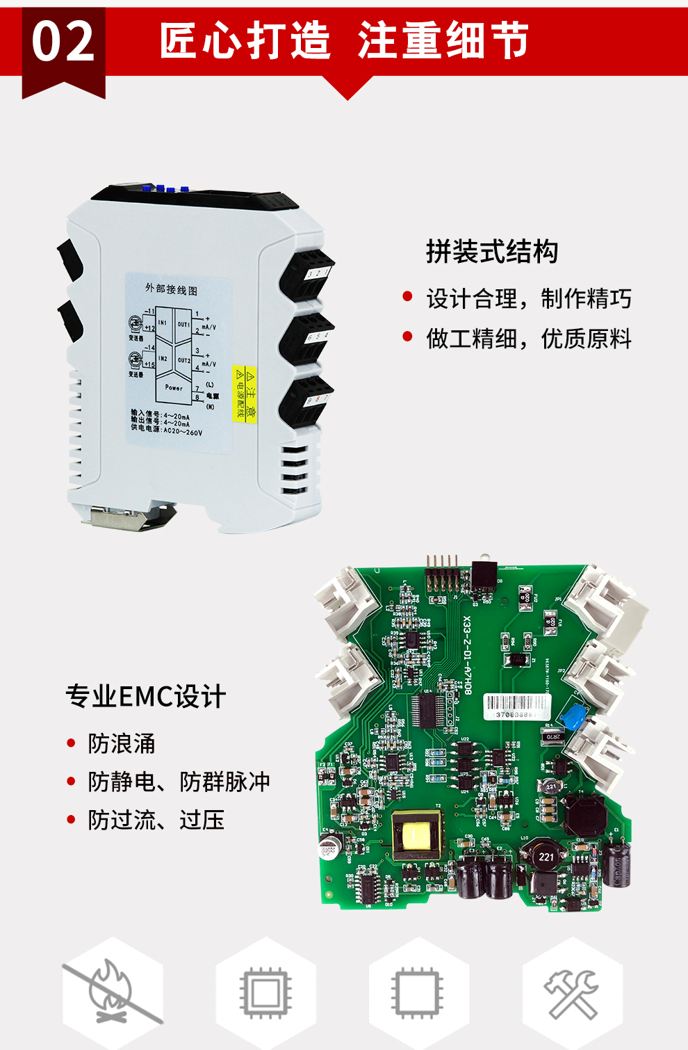 新奥官方网站浏览器