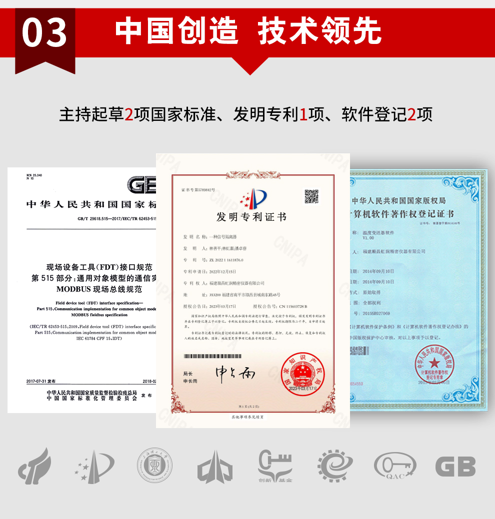 新奥官方网站浏览器