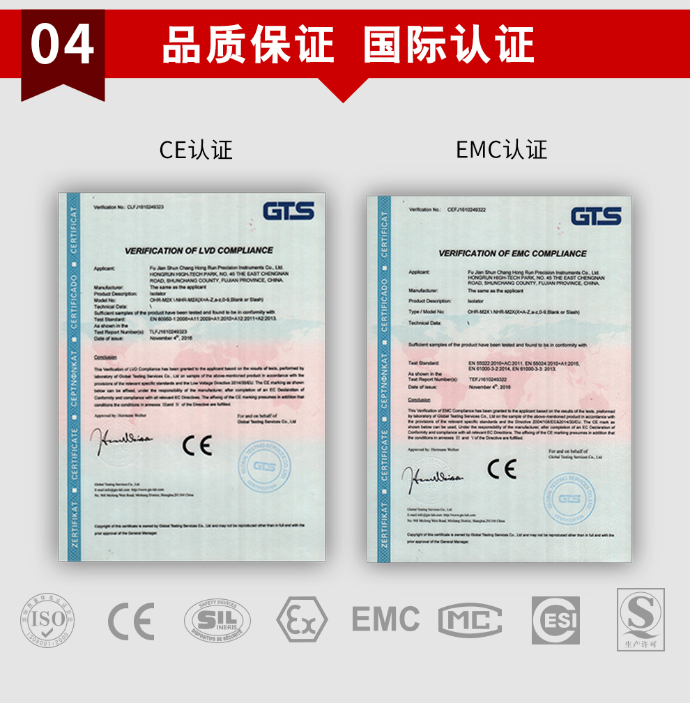 新奥官方网站浏览器