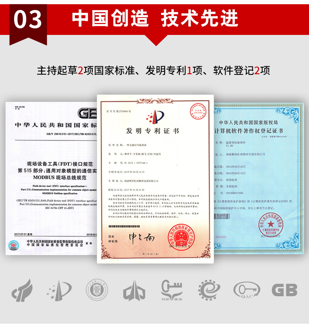 新奥官方网站浏览器