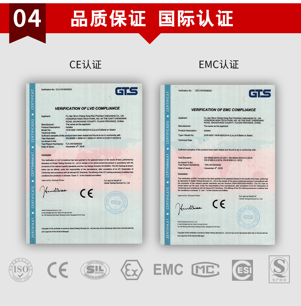 新奥官方网站浏览器
