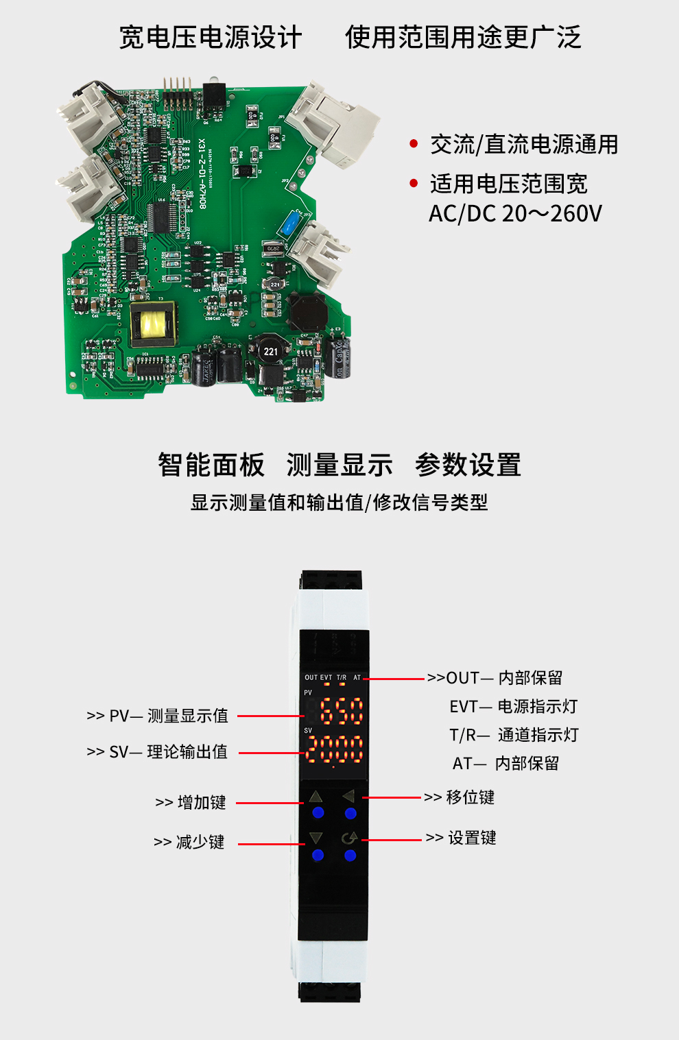 新奥官方网站浏览器