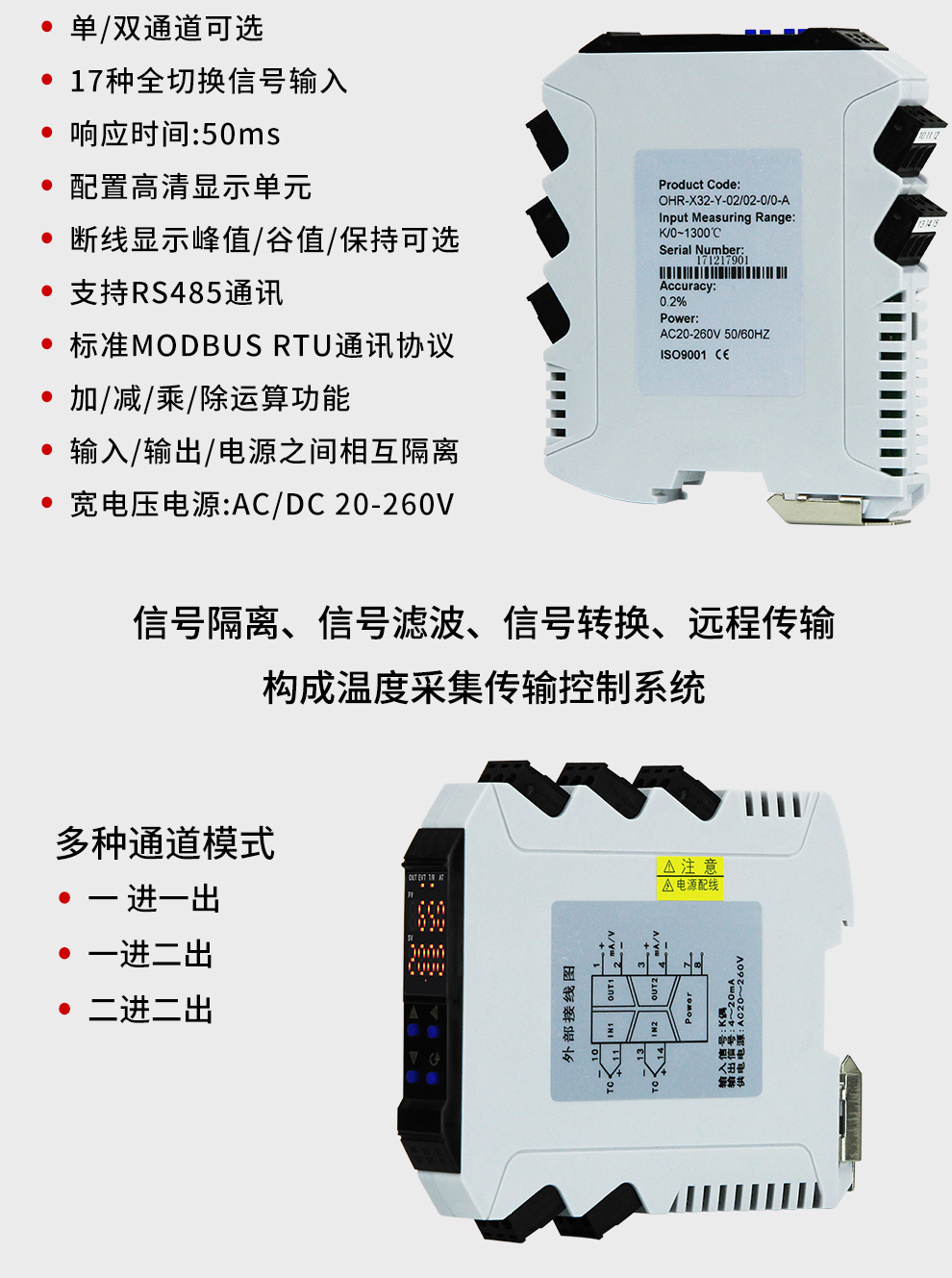 新奥官方网站浏览器