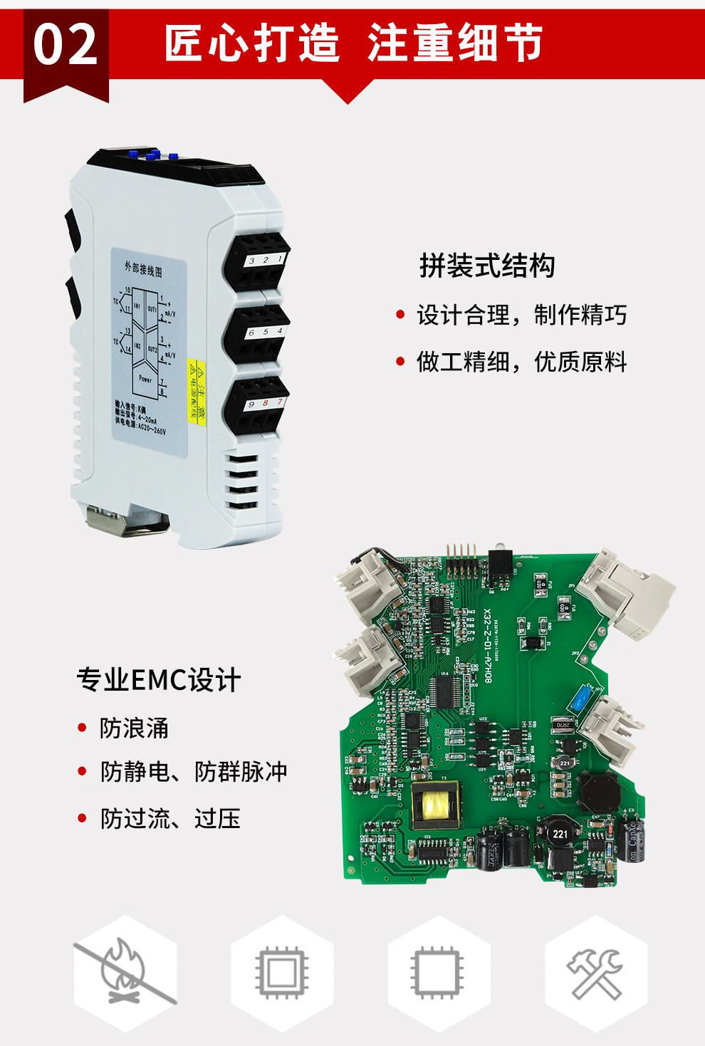 新奥官方网站浏览器