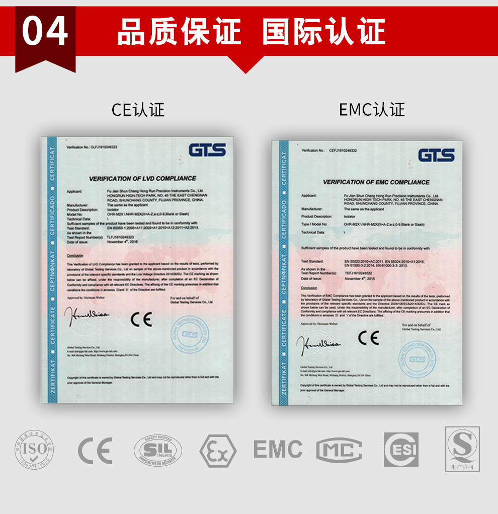 新奥官方网站浏览器