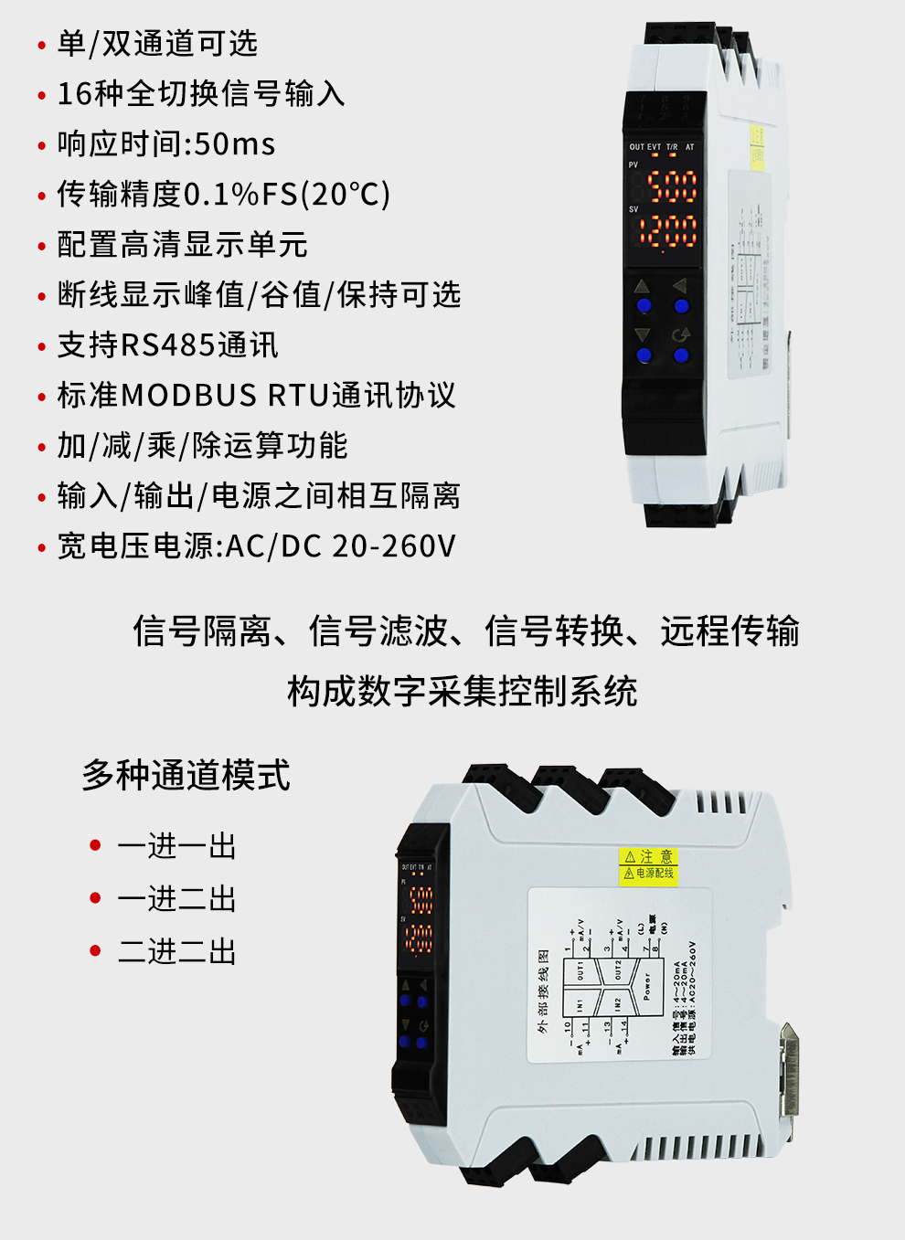 新奥官方网站浏览器