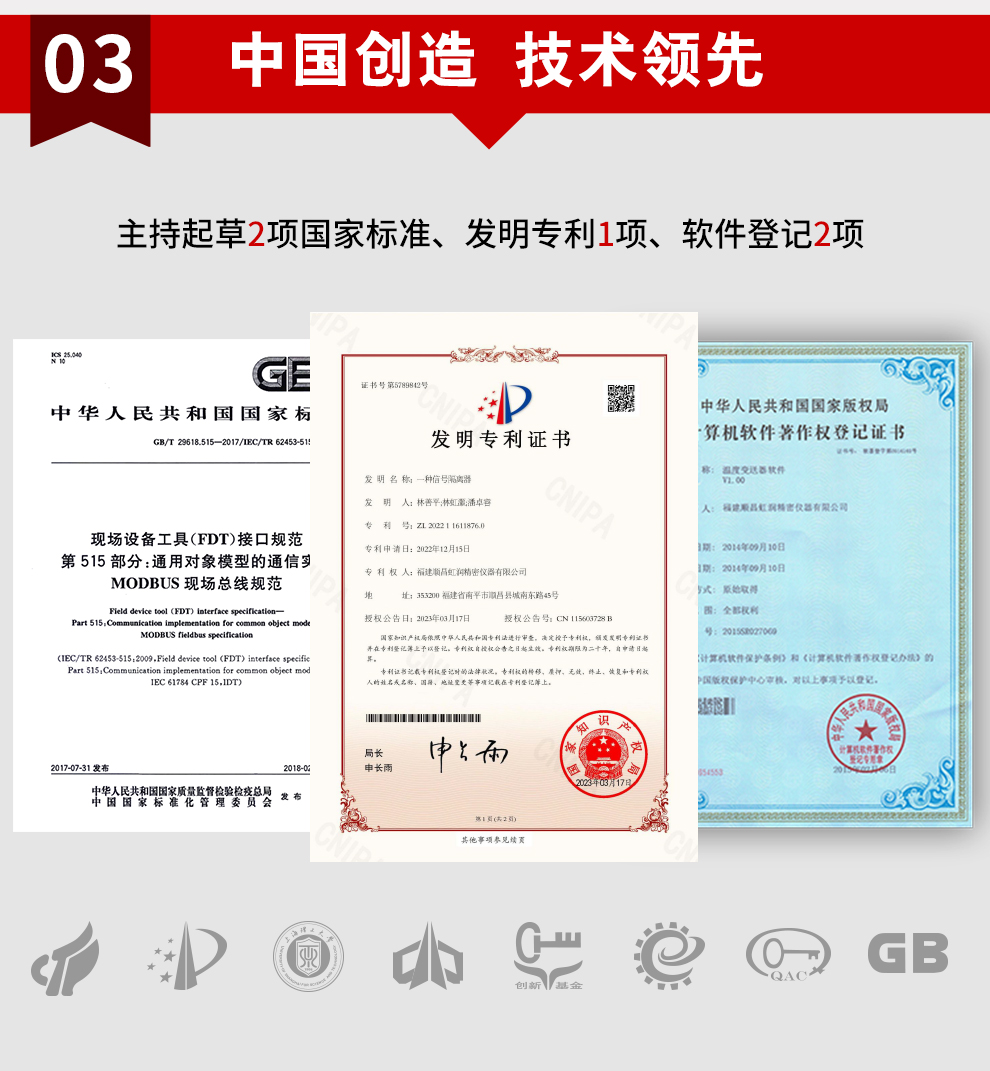 新奥官方网站浏览器