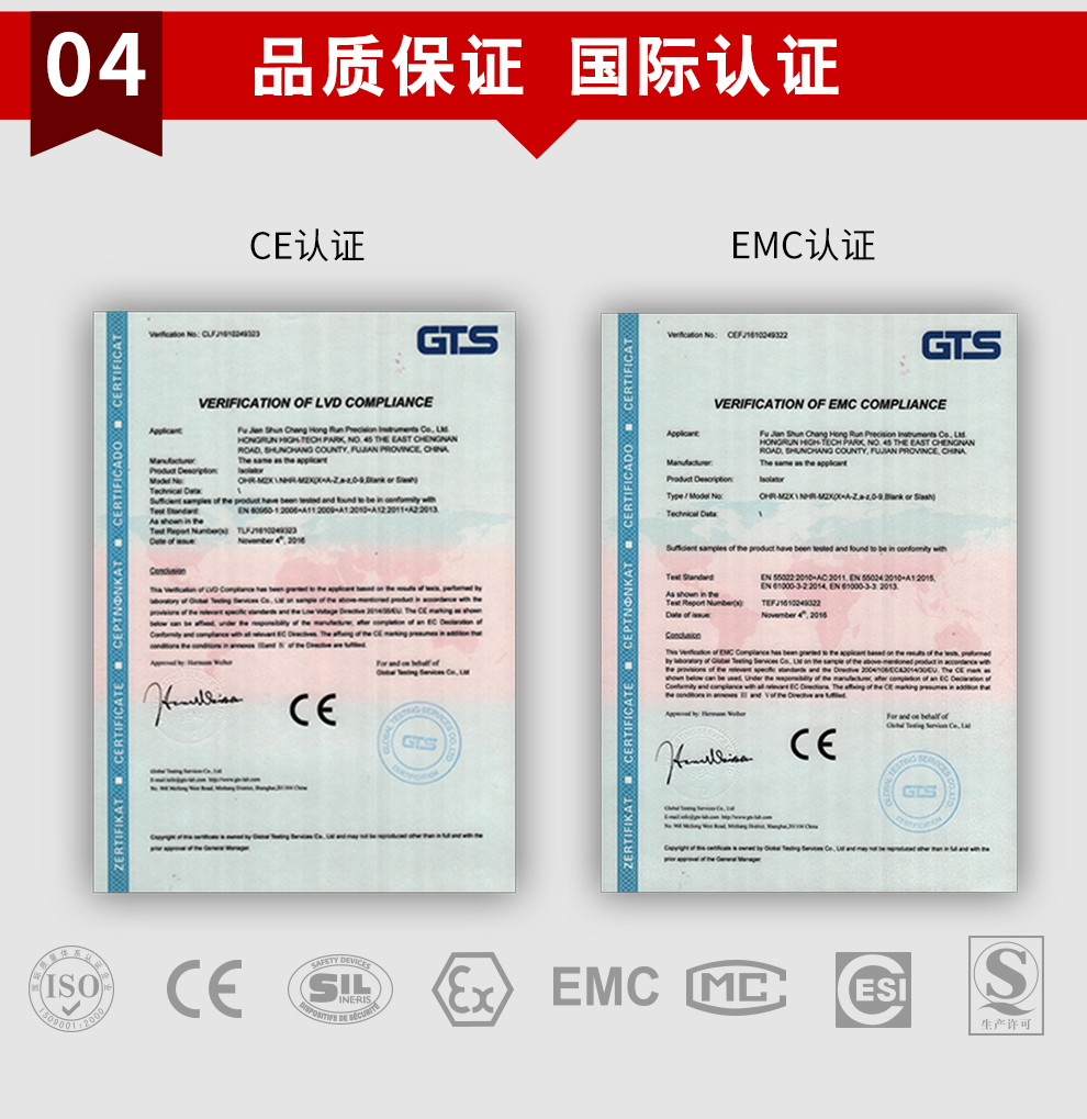 新奥官方网站浏览器