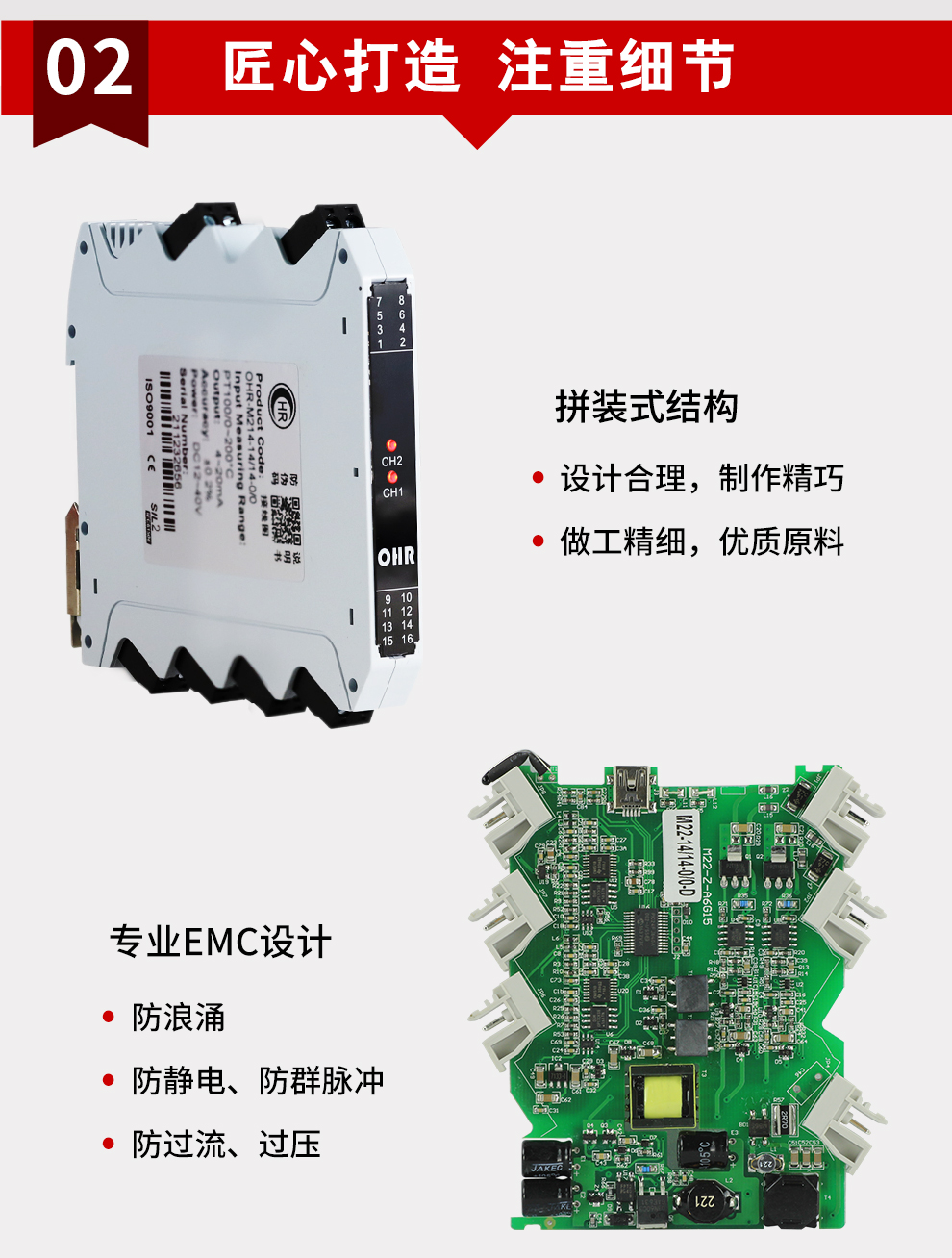 新奥官方网站浏览器