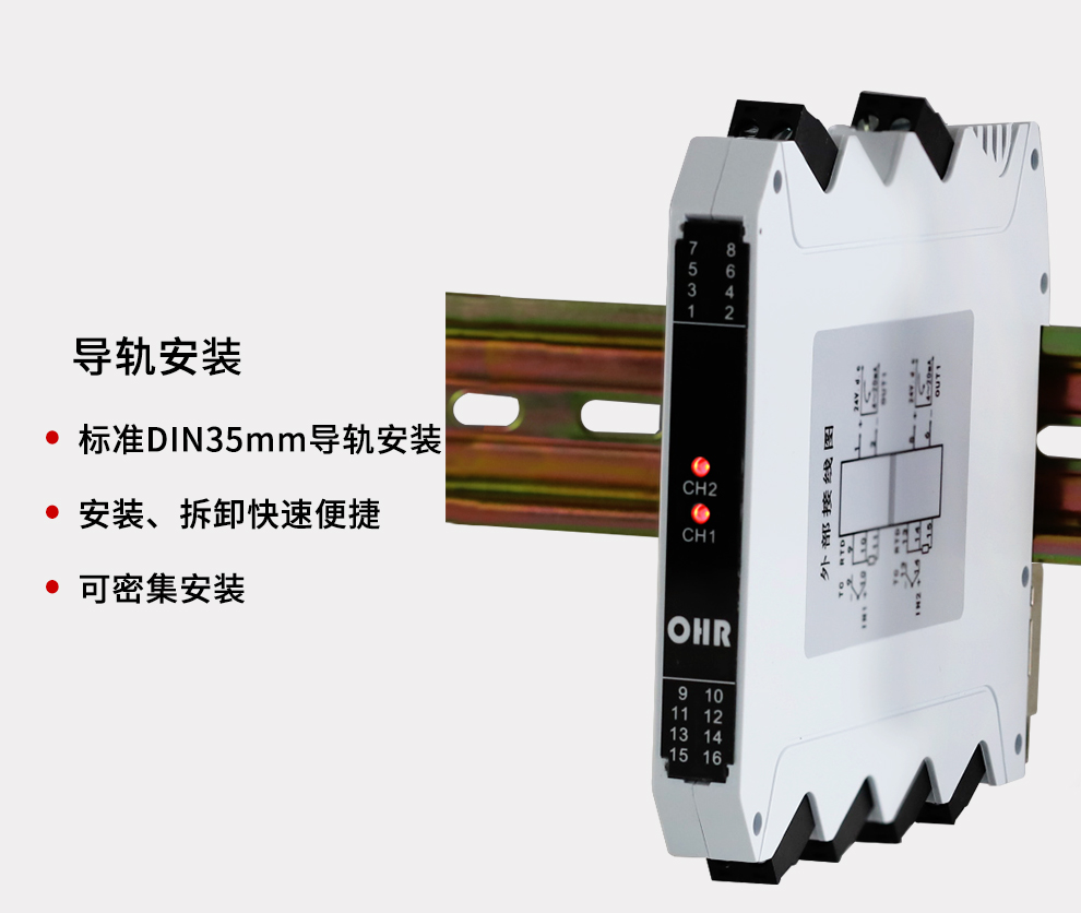 新奥官方网站浏览器