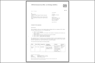 新奥官方网站浏览器