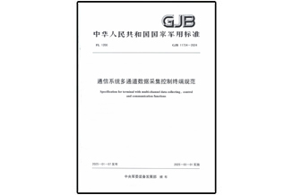 新奥官方网站浏览器