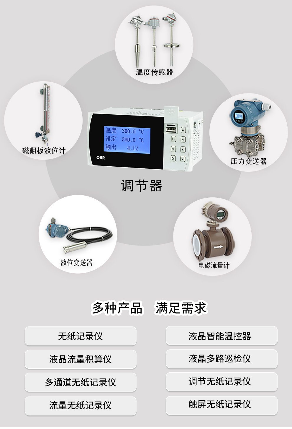 新奥官方网站浏览器