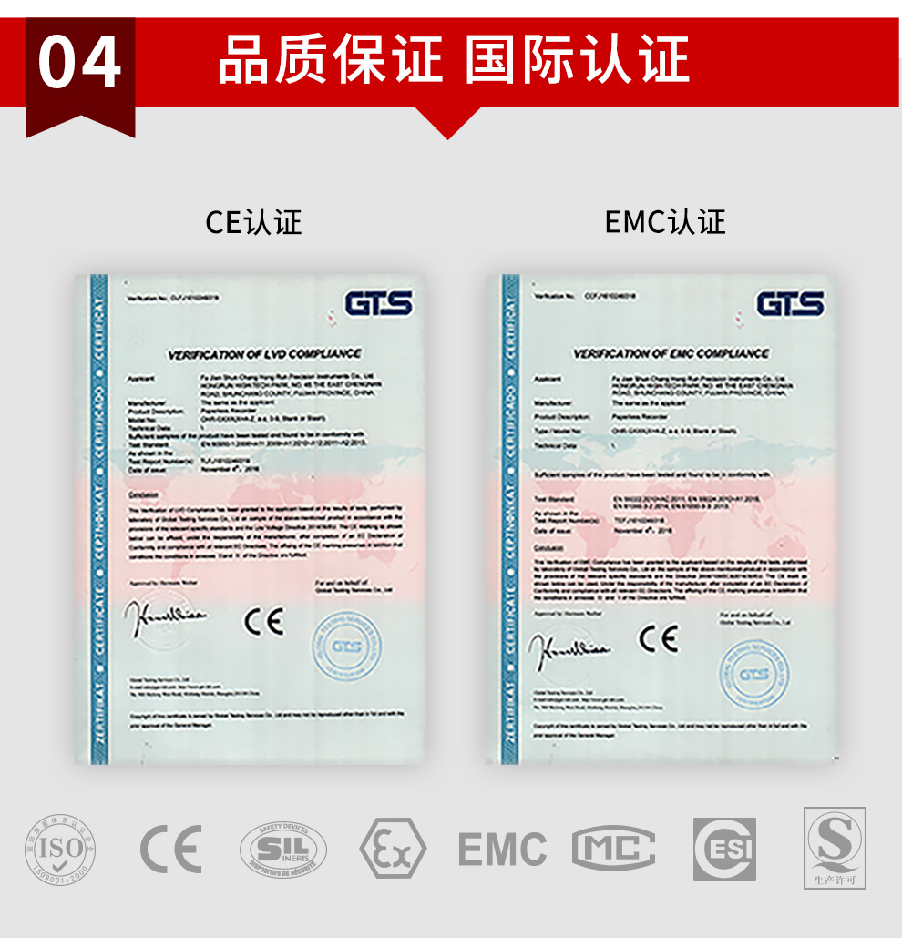 新奥官方网站浏览器