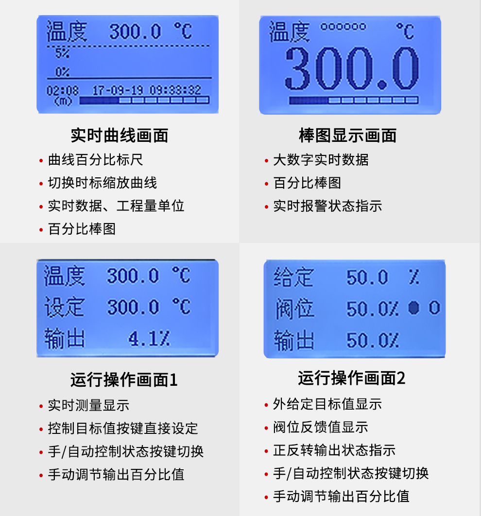 新奥官方网站浏览器