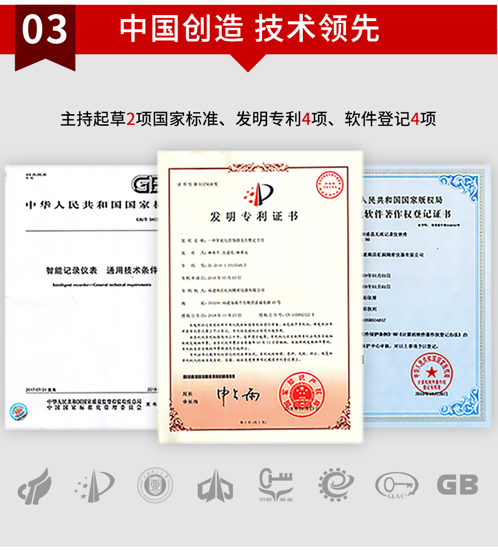 新奥官方网站浏览器