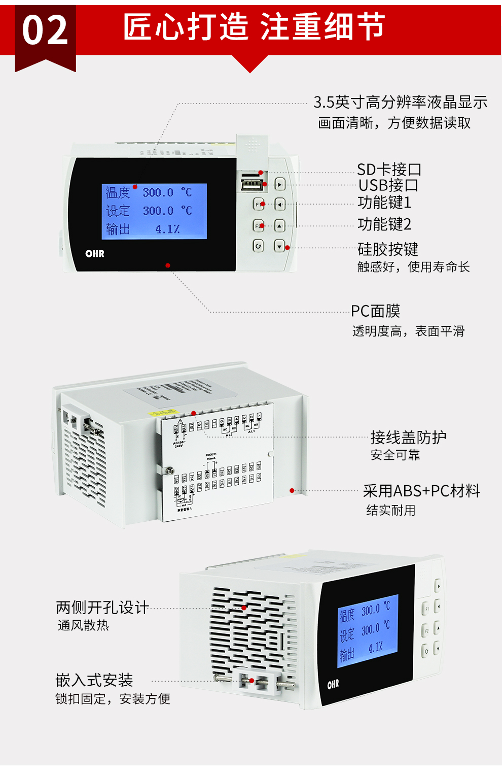 新奥官方网站浏览器