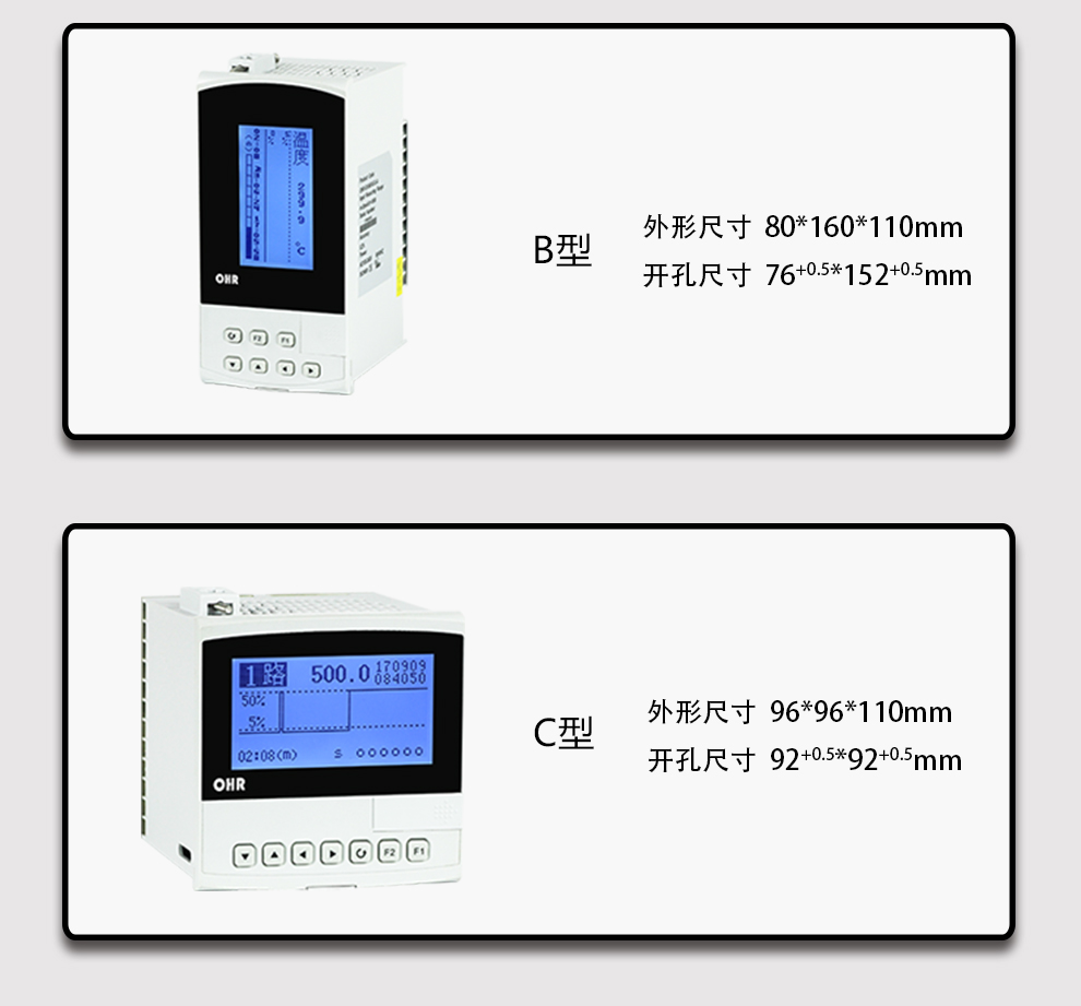 新奥官方网站浏览器