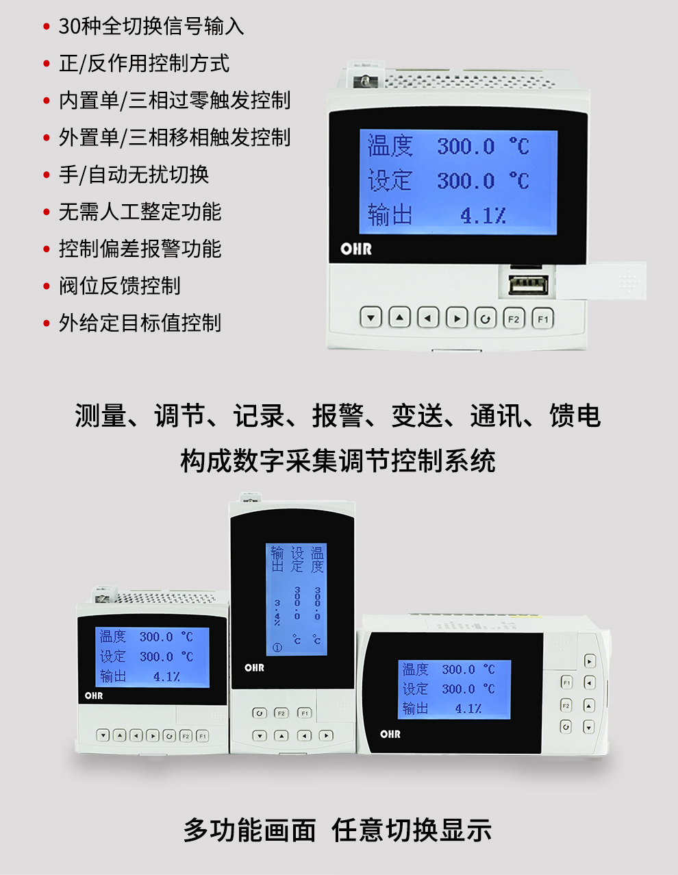 新奥官方网站浏览器