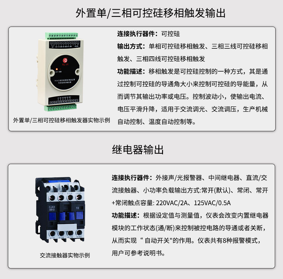 新奥官方网站浏览器