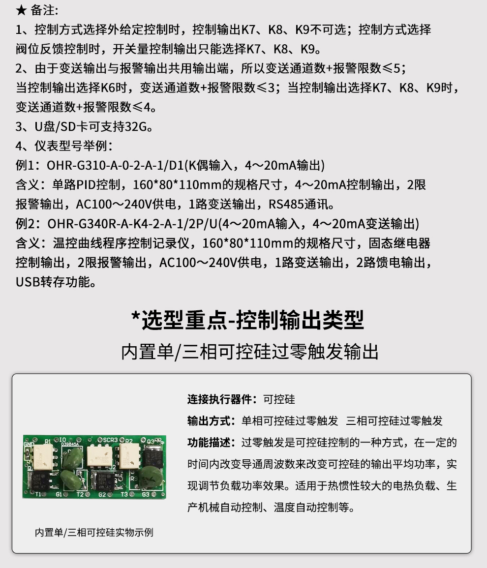 新奥官方网站浏览器