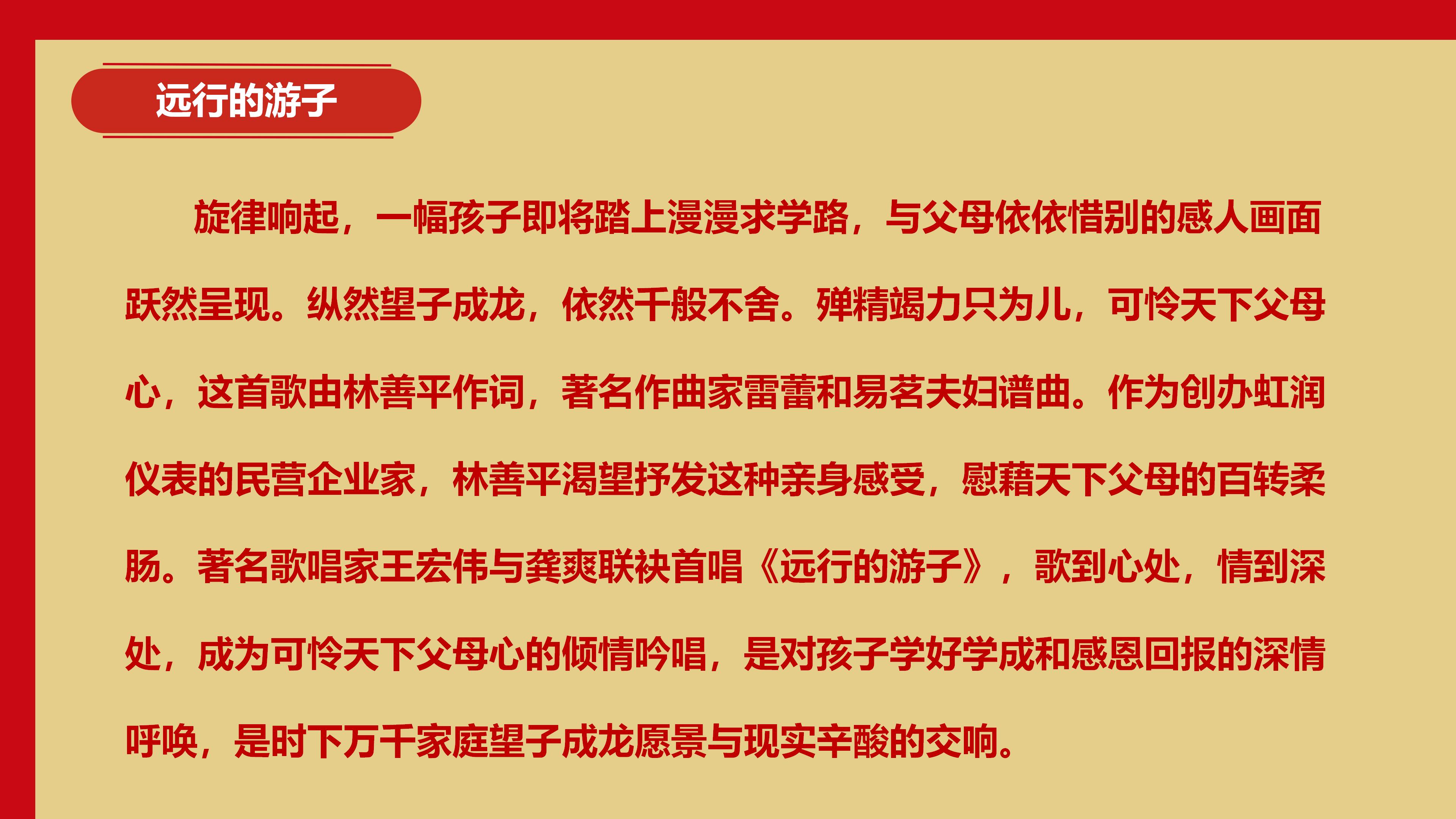 新奥官方网站浏览器