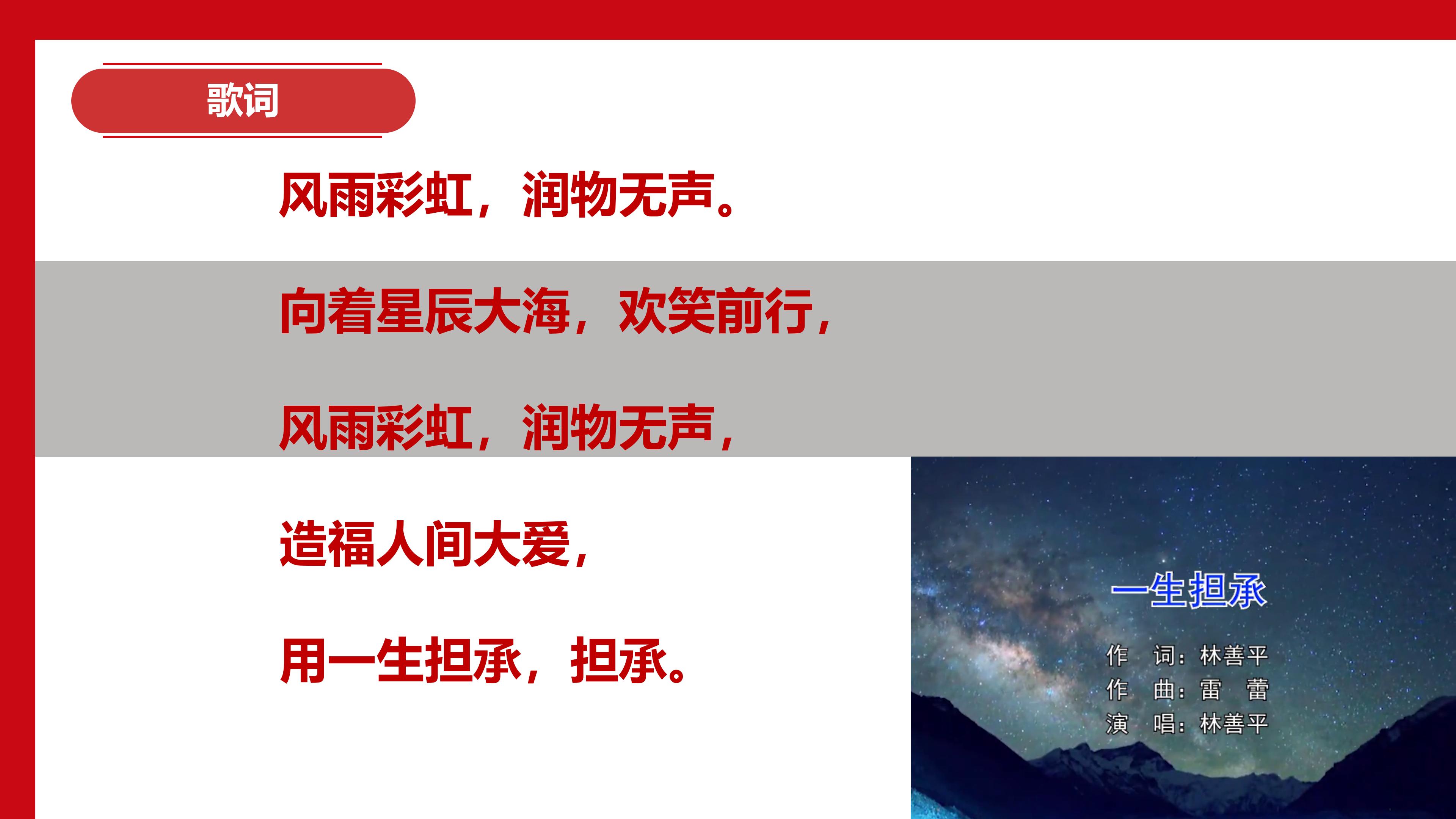 新奥官方网站浏览器