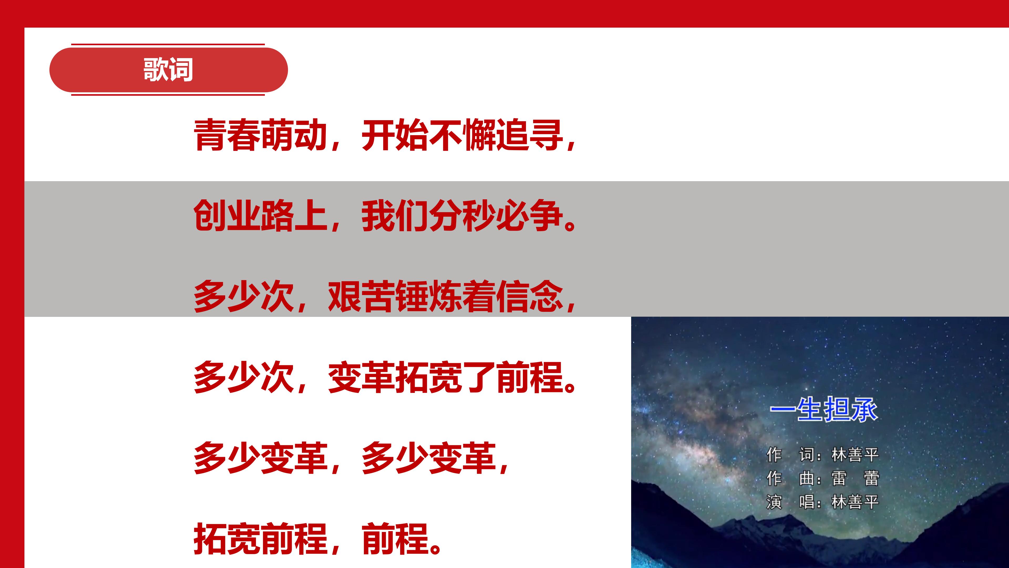新奥官方网站浏览器