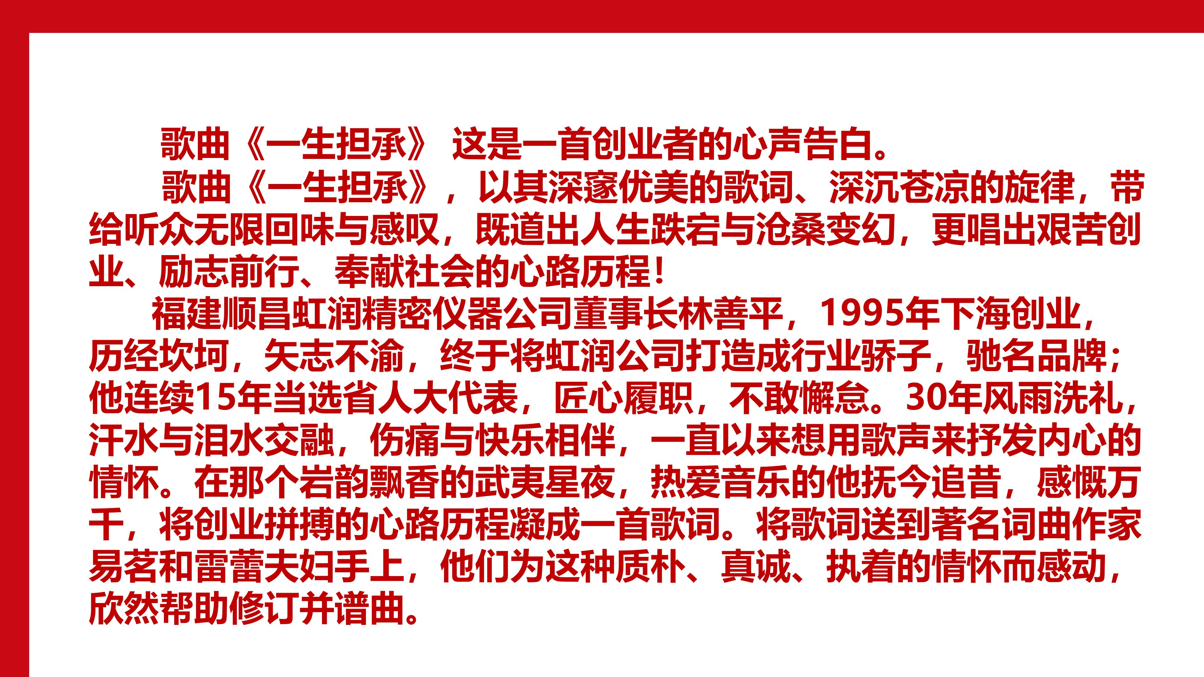 新奥官方网站浏览器