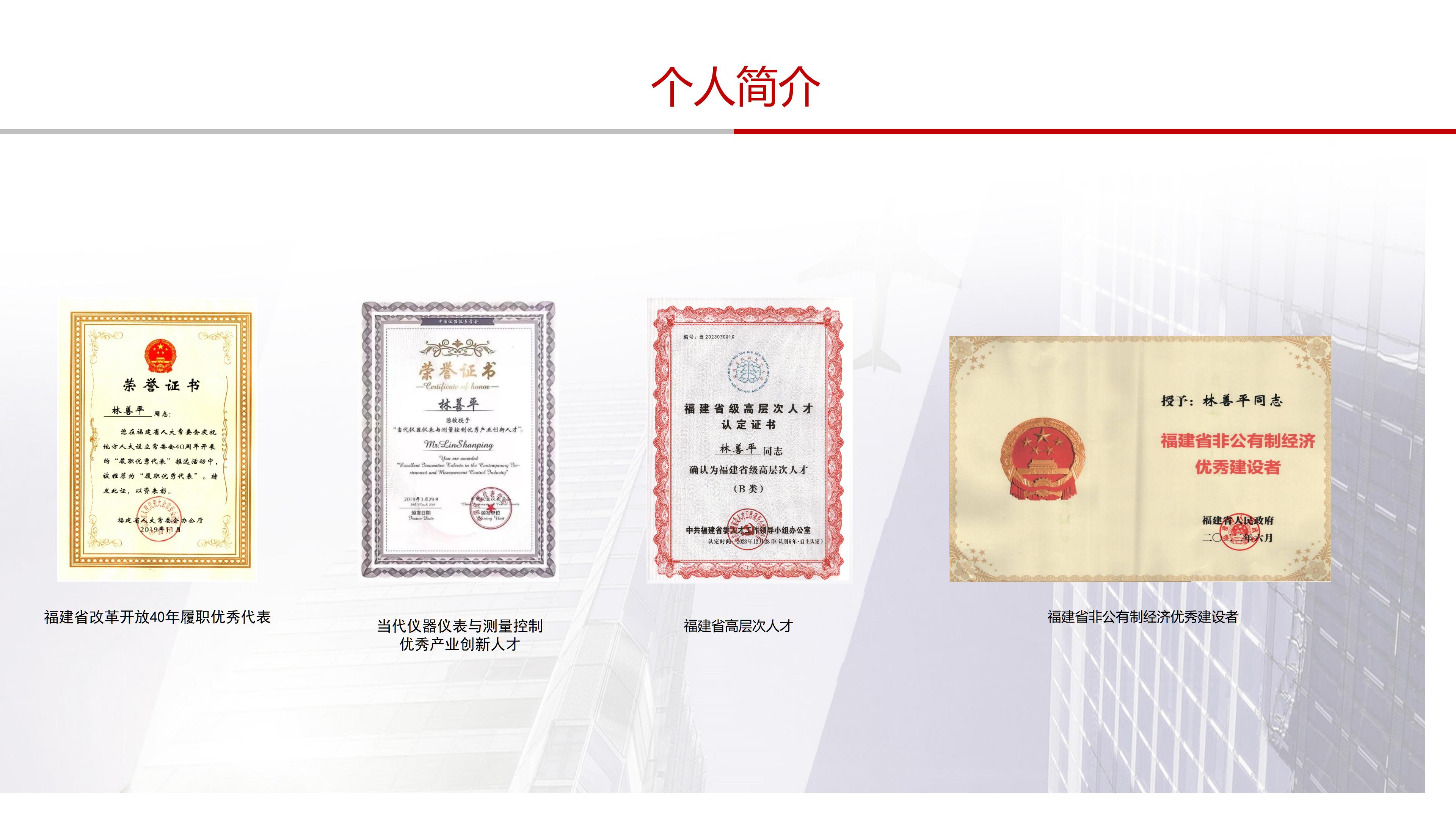 新奥官方网站浏览器