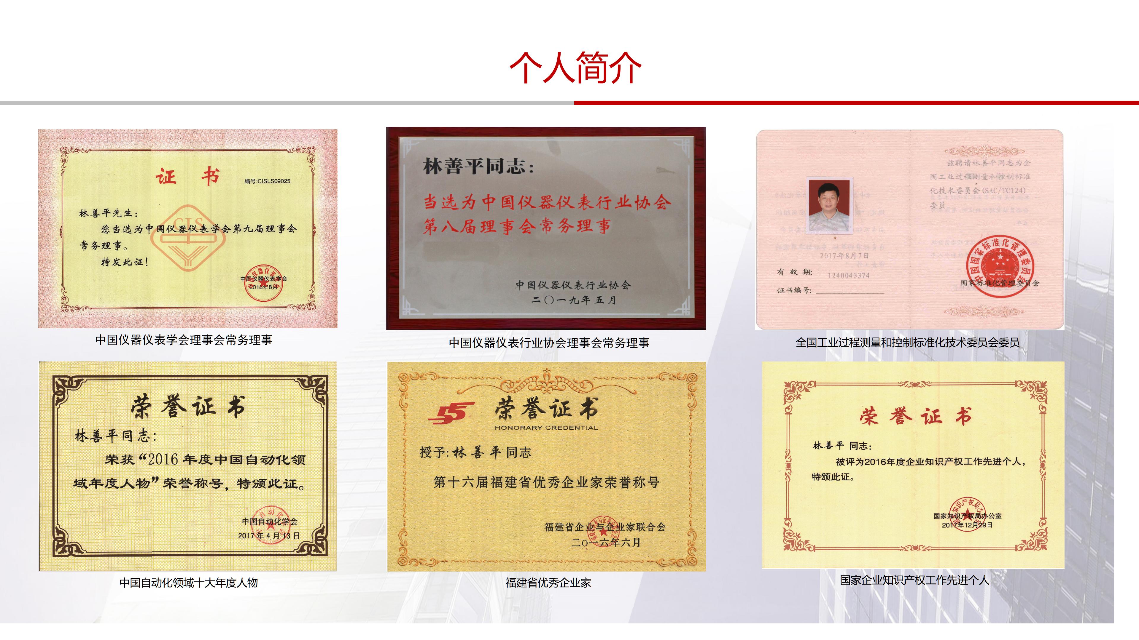 新奥官方网站浏览器