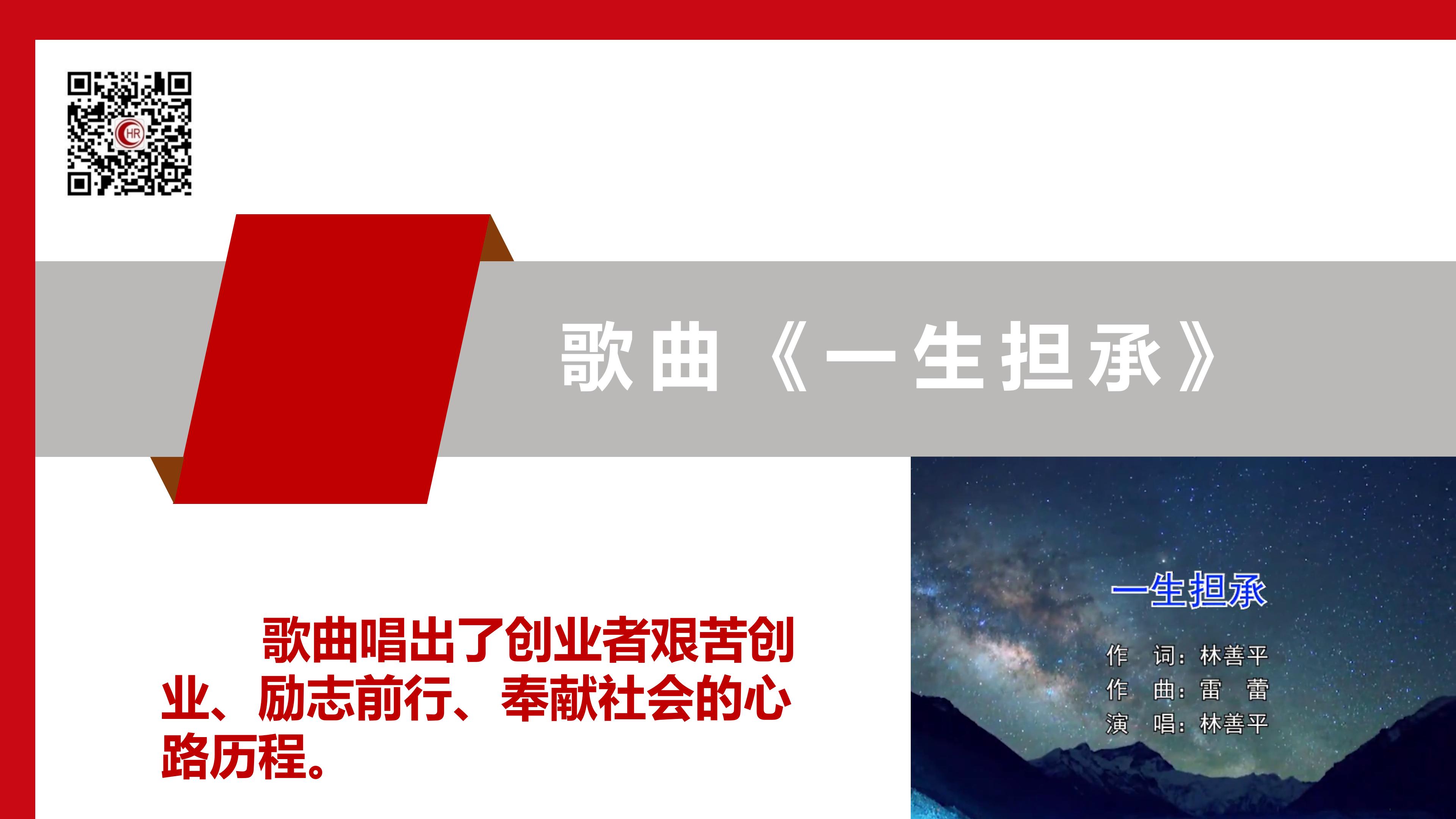 新奥官方网站浏览器