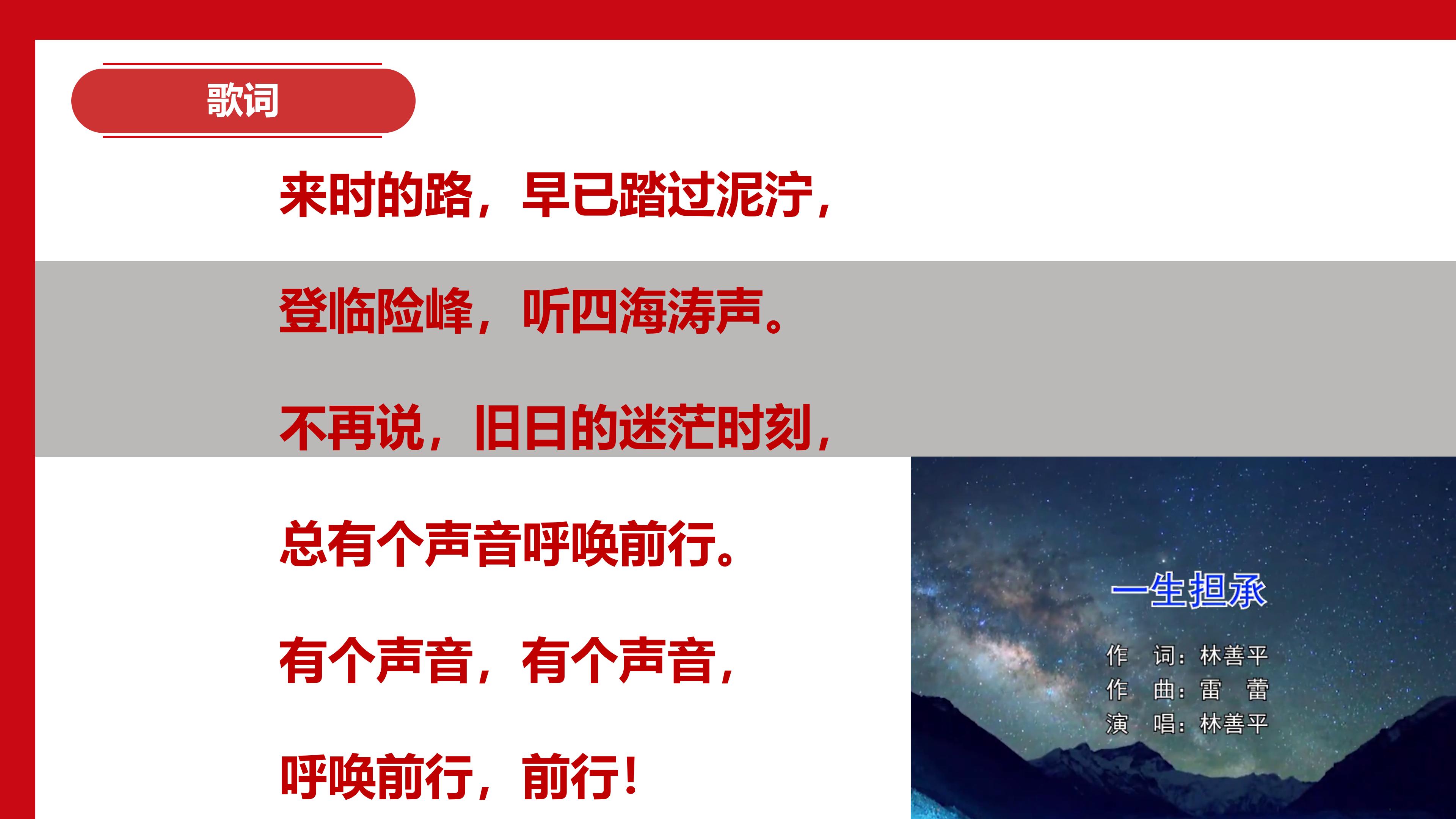 新奥官方网站浏览器