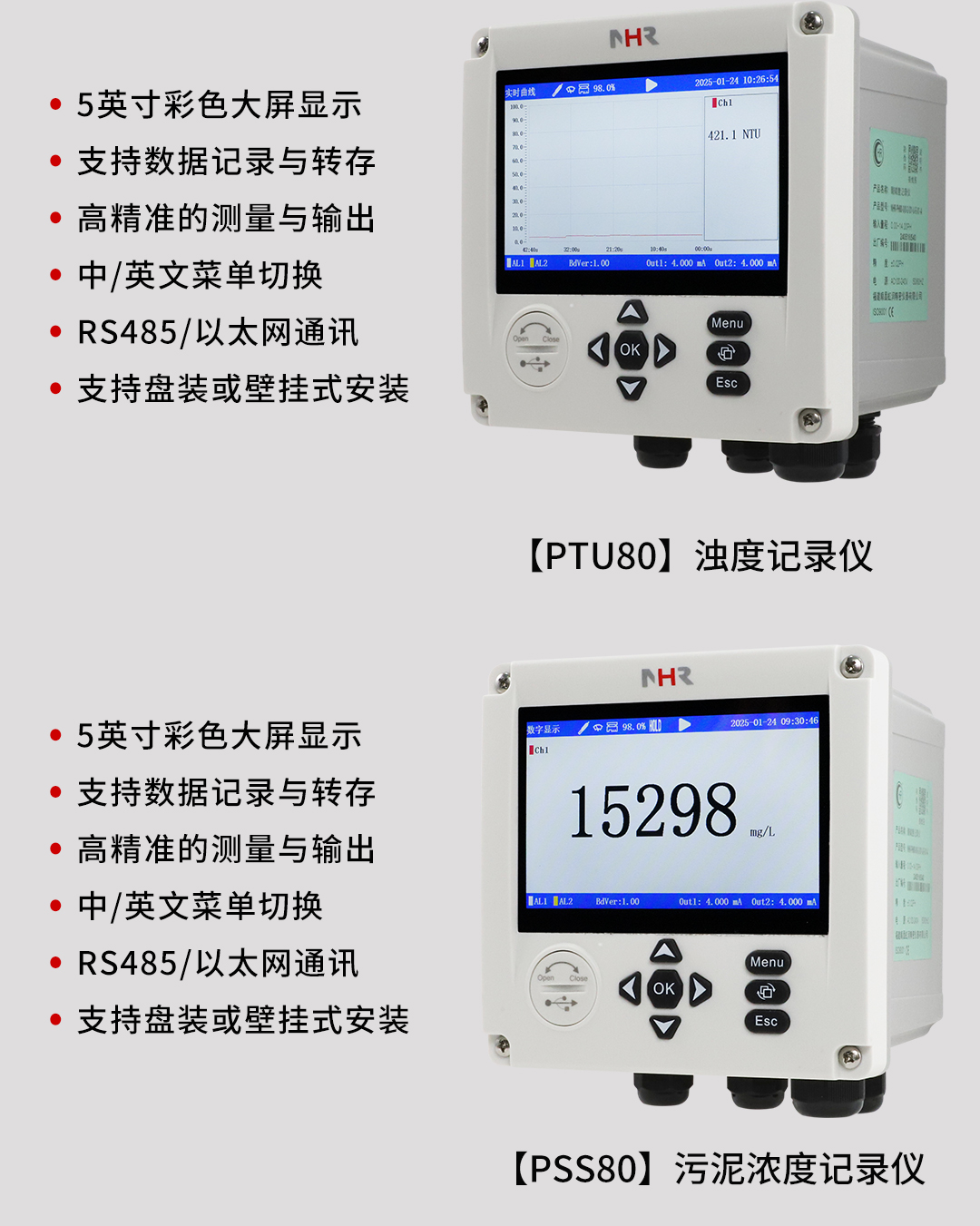 新奥官方网站浏览器
