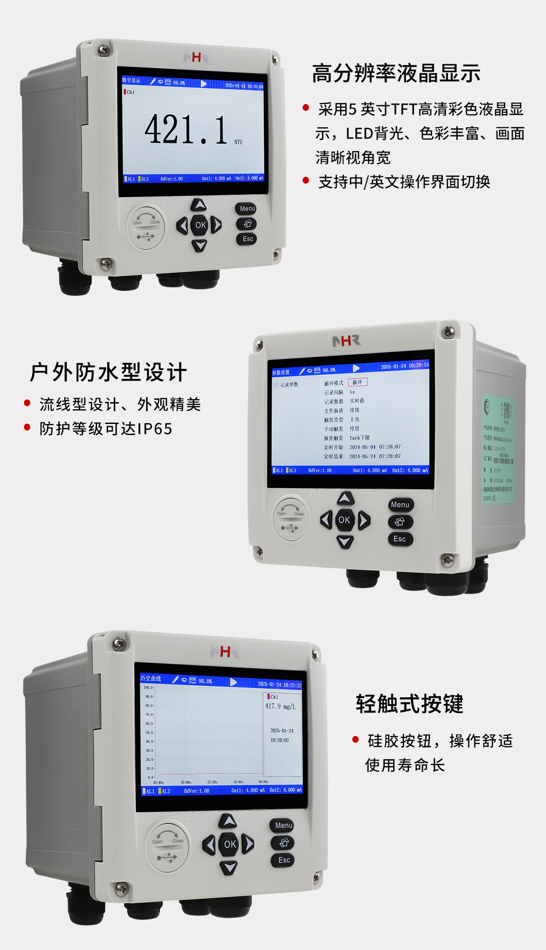 新奥官方网站浏览器