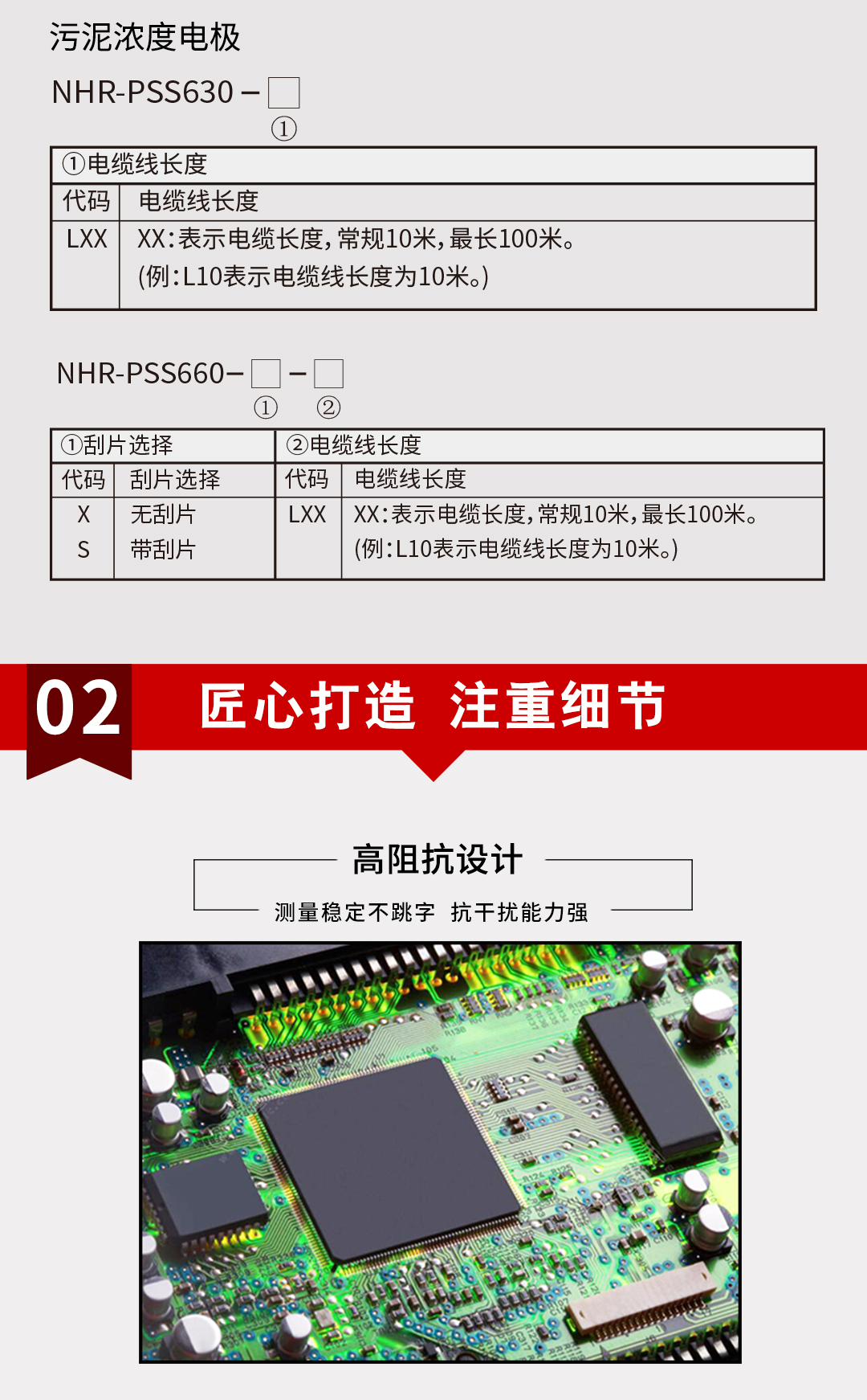 新奥官方网站浏览器