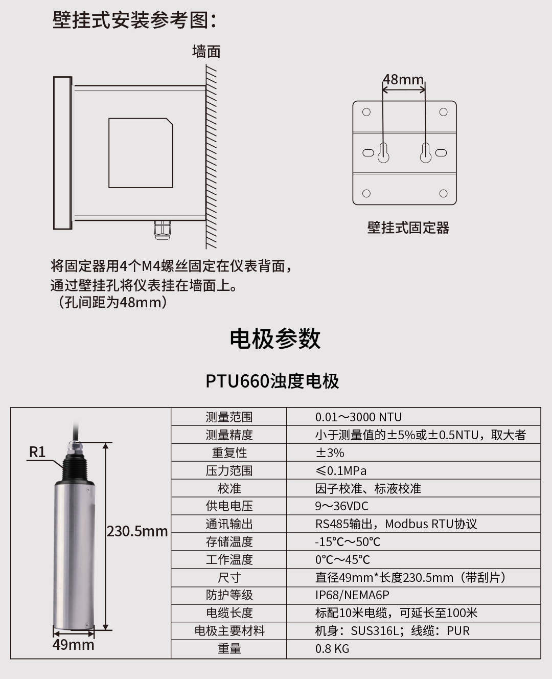 新奥官方网站浏览器