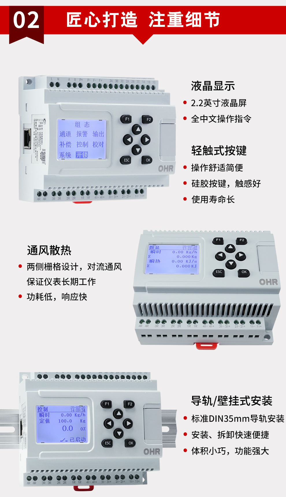 新奥官方网站浏览器