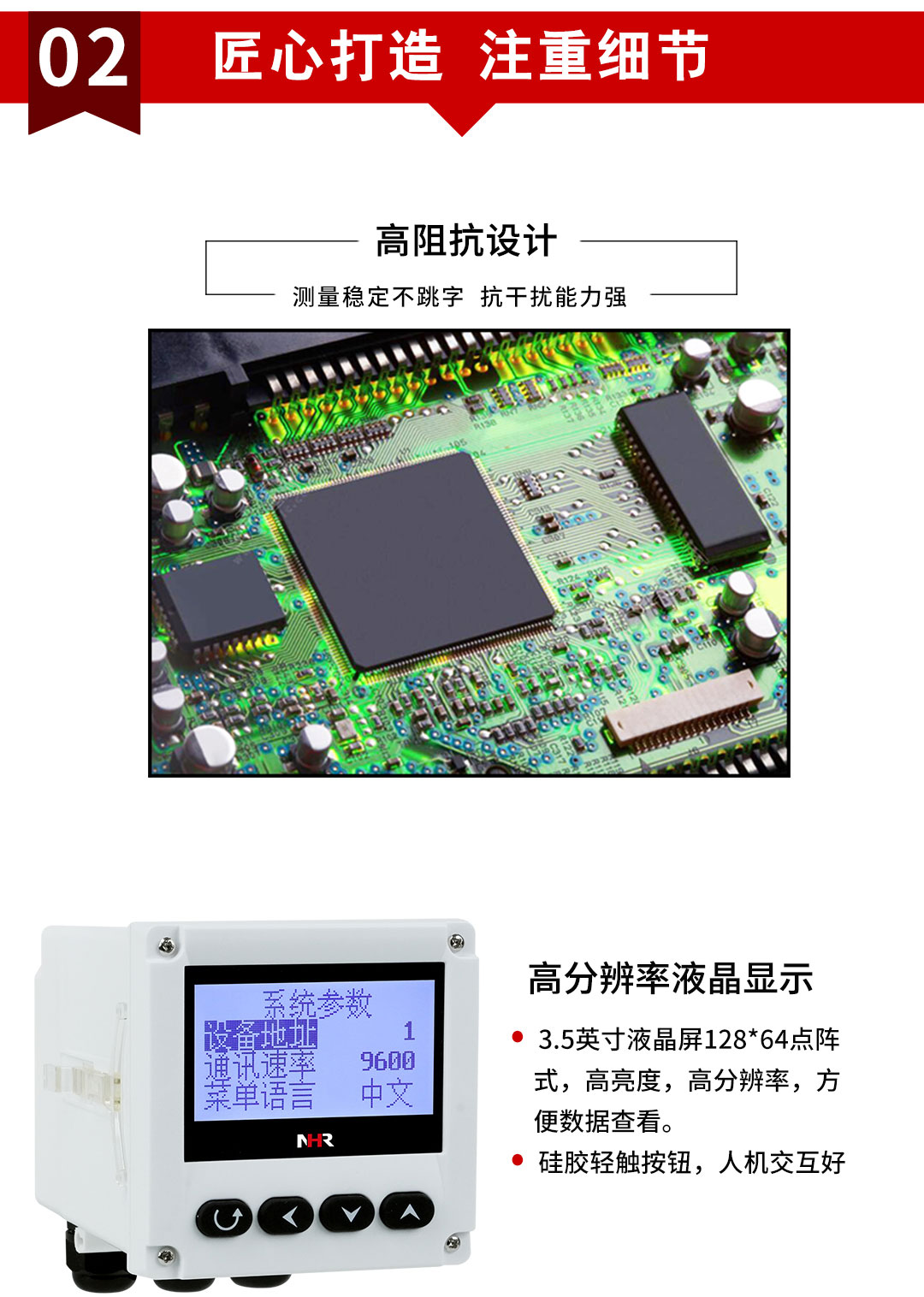 新奥官方网站浏览器