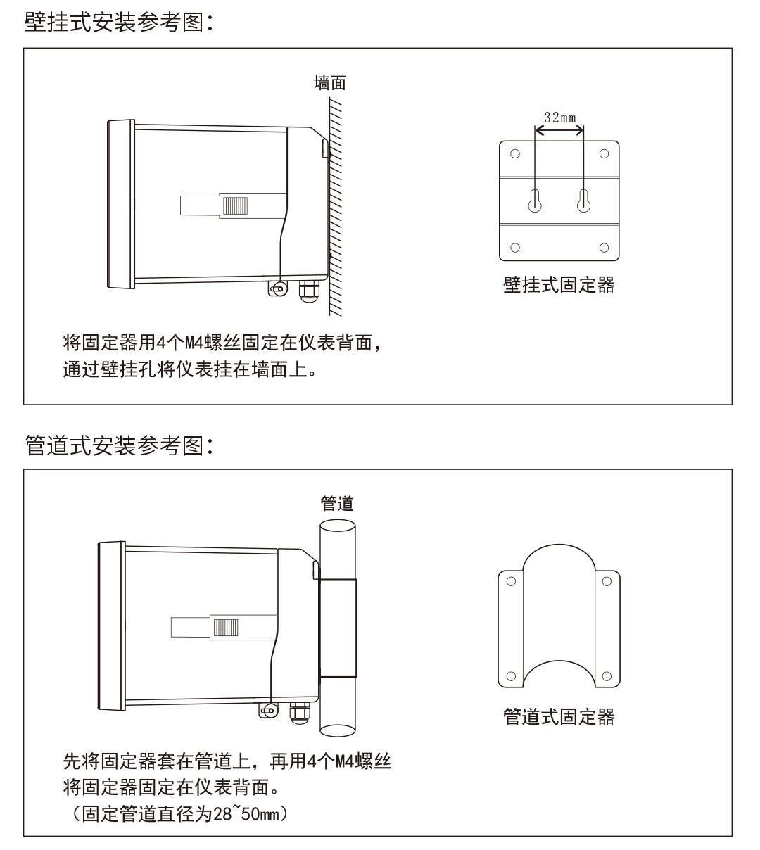 新奥官方网站浏览器