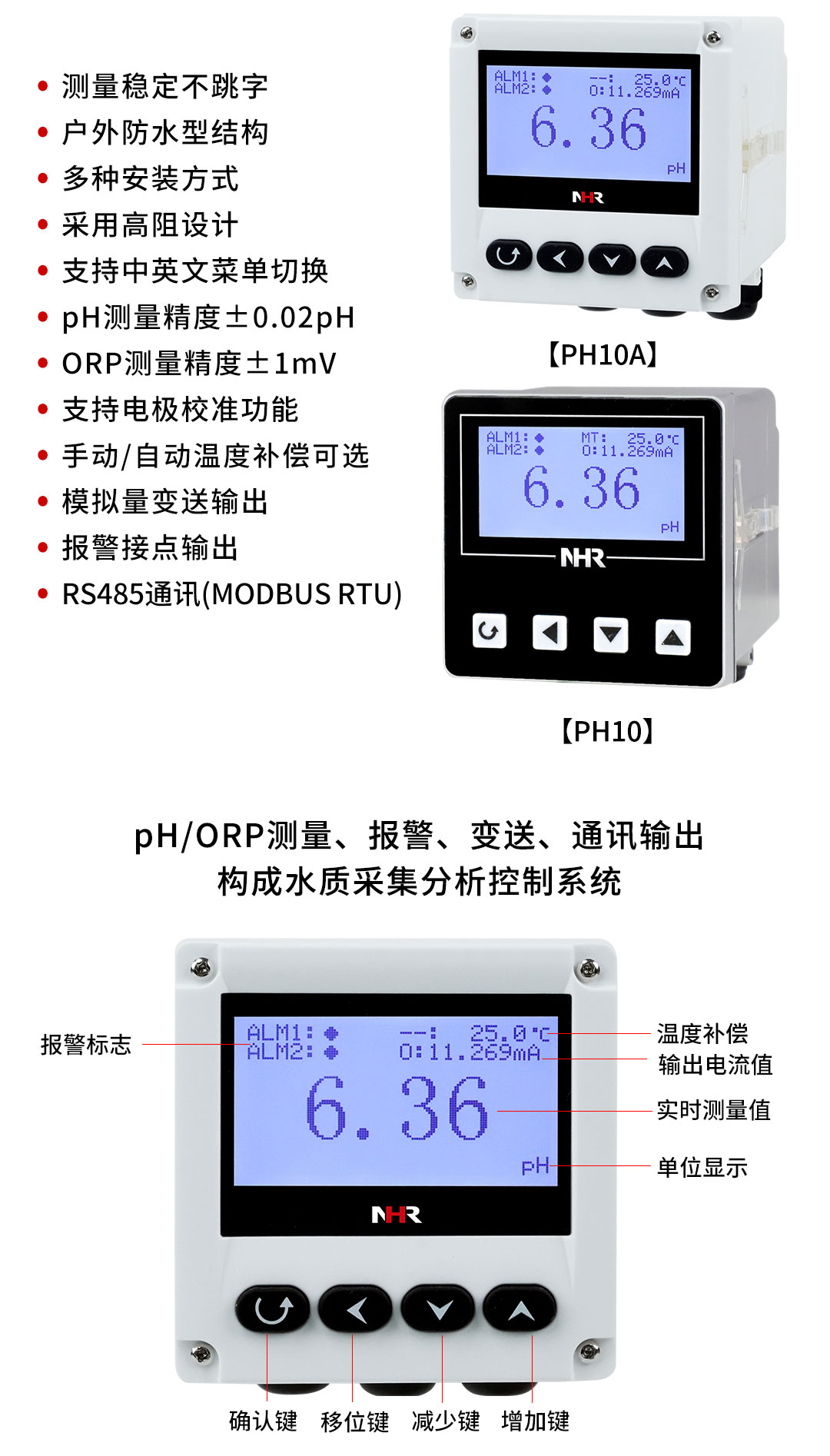 新奥官方网站浏览器