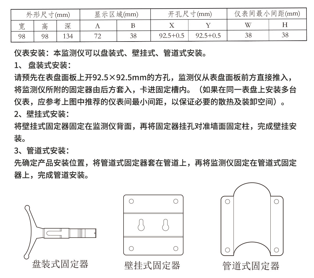 新奥官方网站浏览器