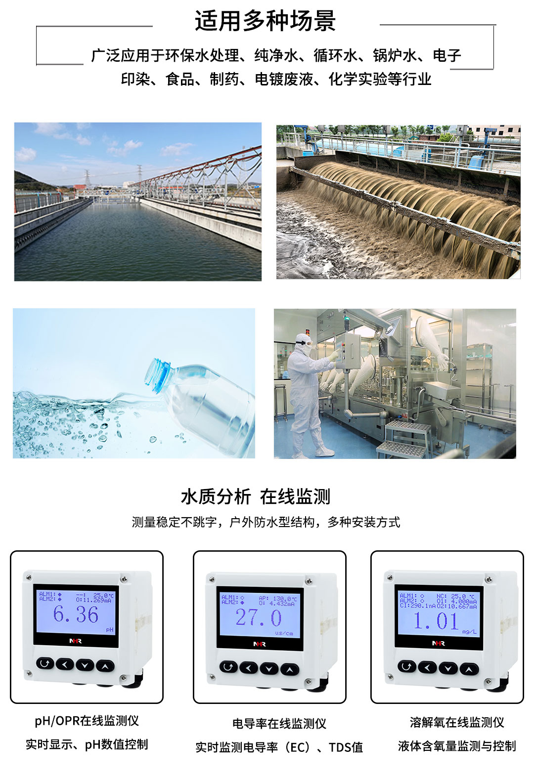 新奥官方网站浏览器