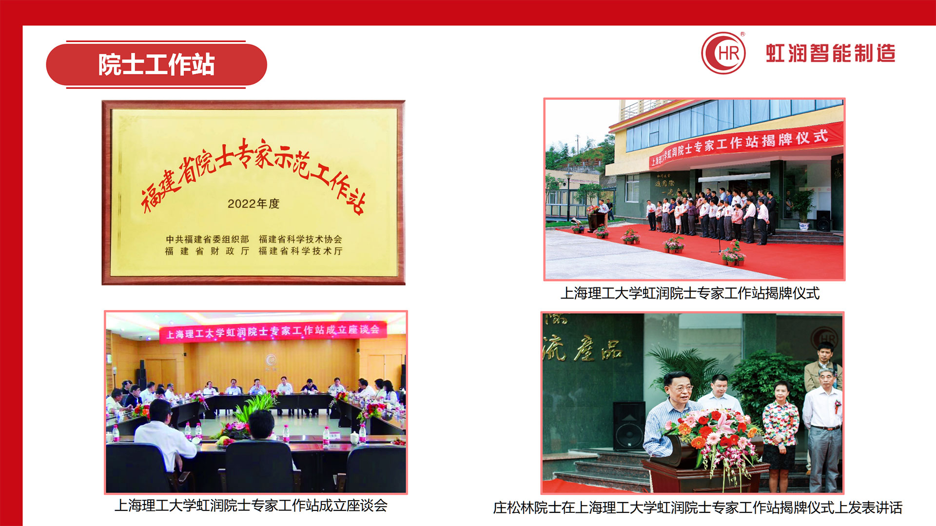 新奥官方网站浏览器