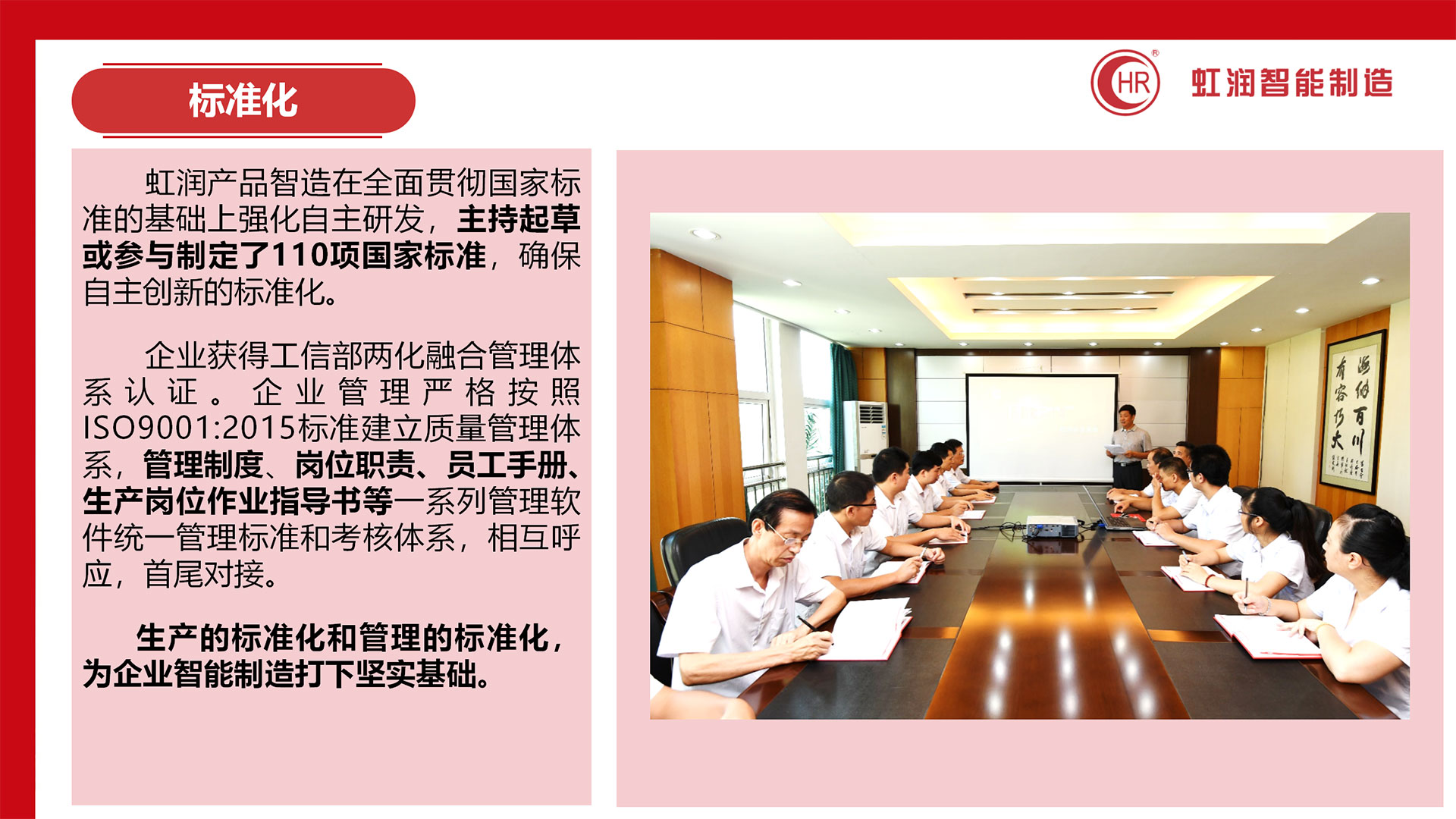 新奥官方网站浏览器