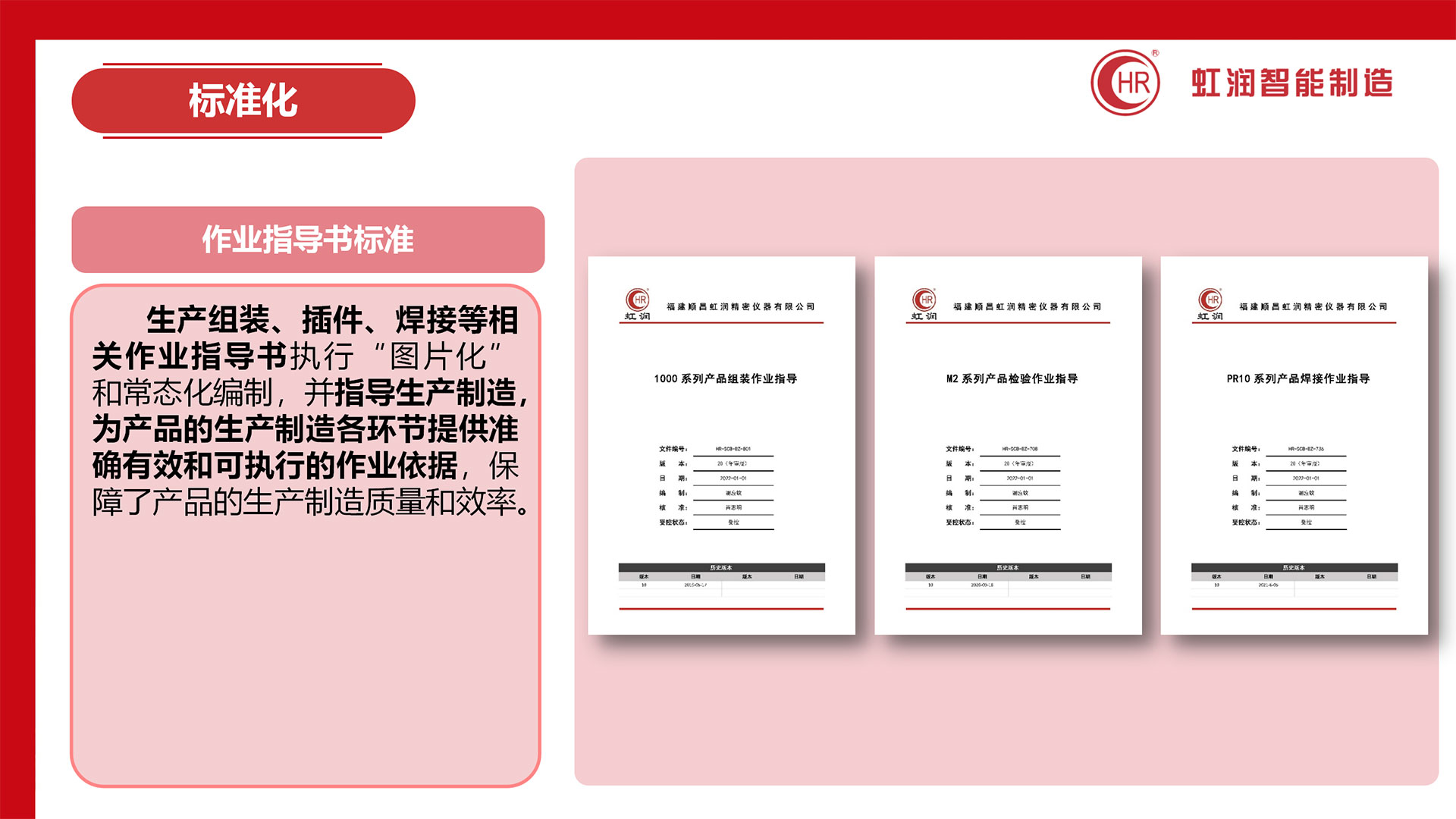 新奥官方网站浏览器