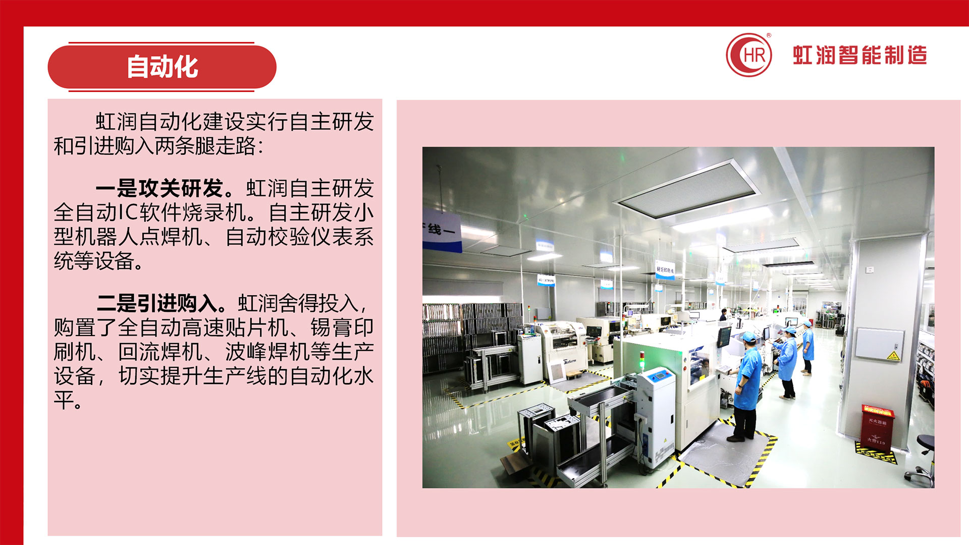 新奥官方网站浏览器