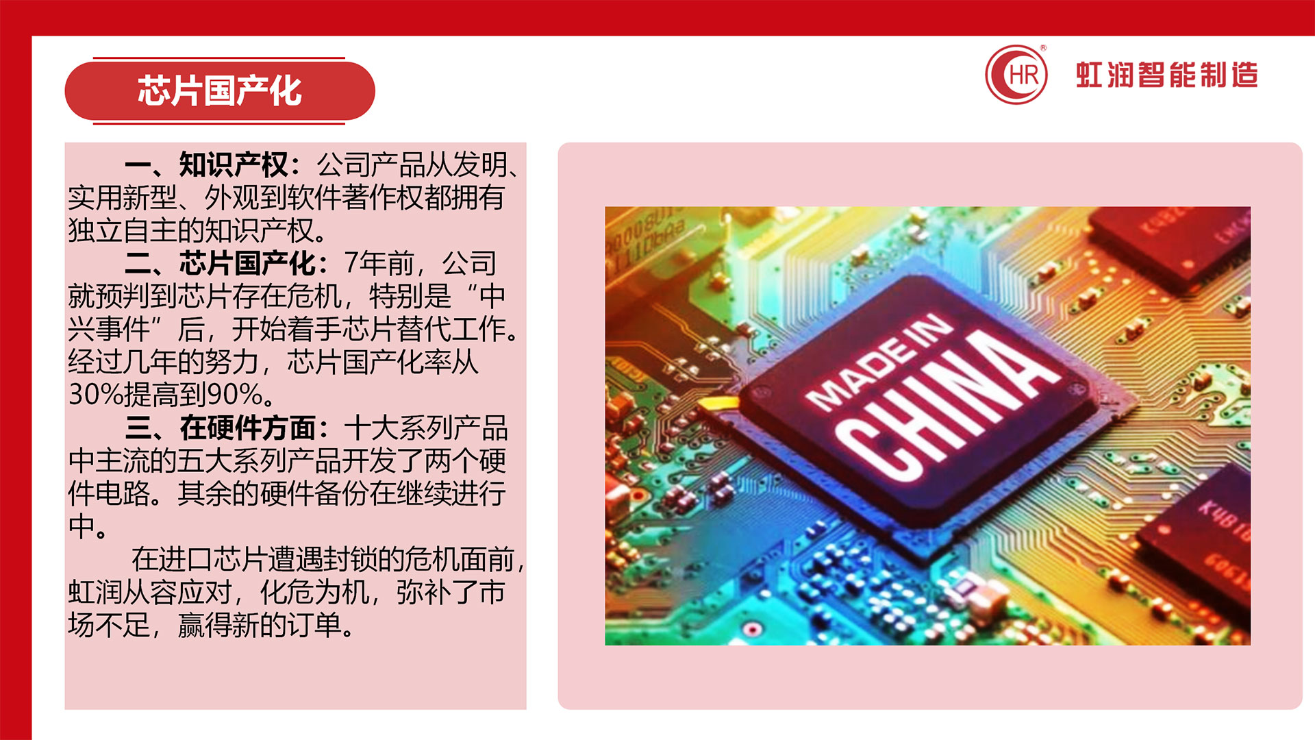 新奥官方网站浏览器